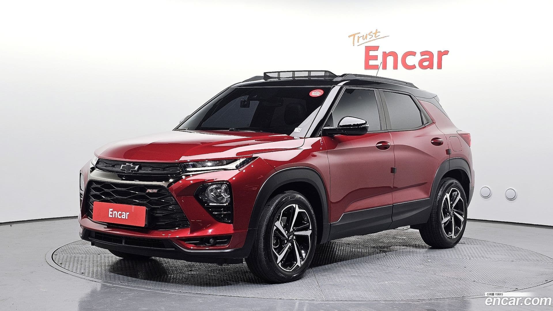 Main__Slider__Photo:Trailblazer Chevrolet 2020.1-0