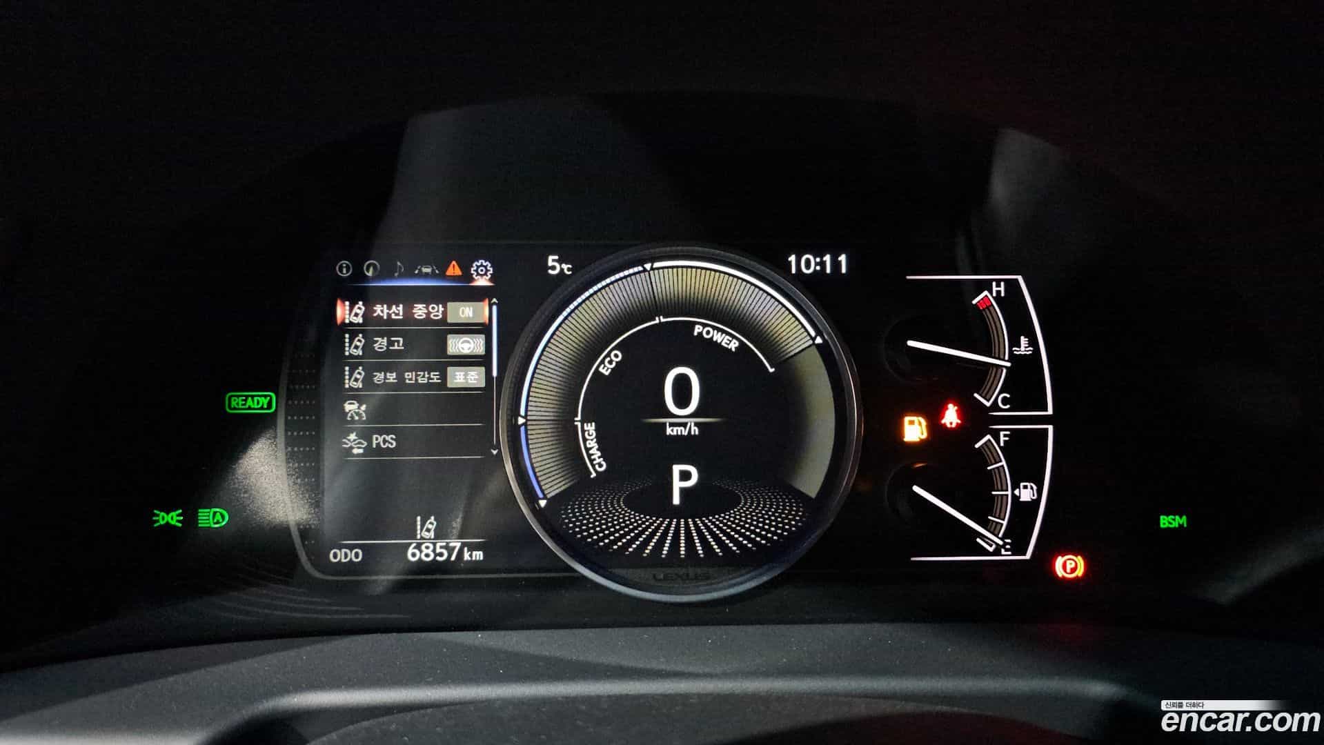 ES Lexus 2024.0-INNER-008