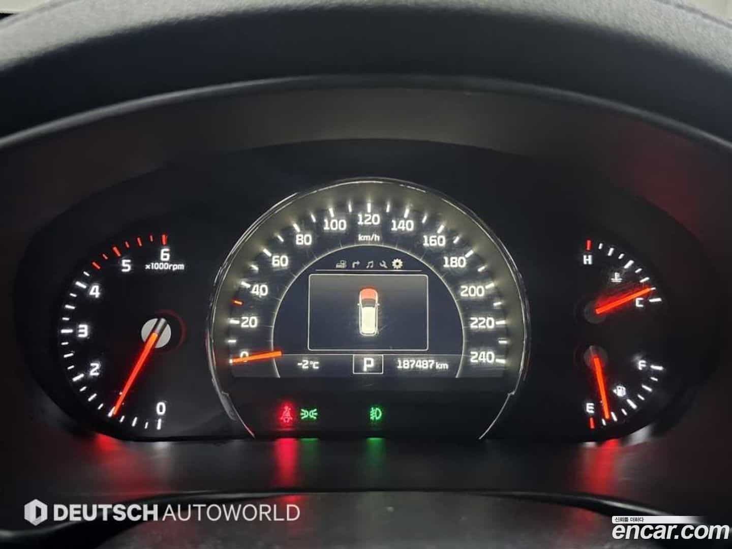 Sorento Kia 2016.0-INNER-008