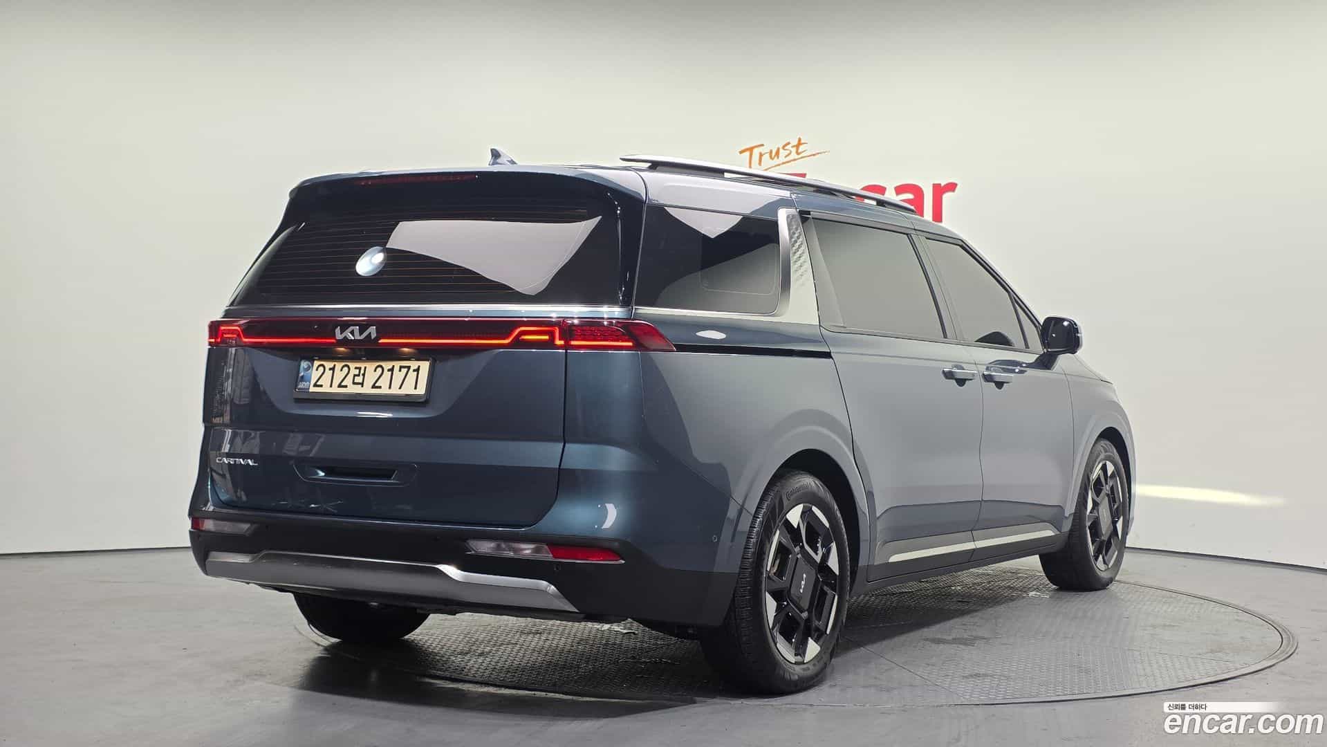 Canival Kia 2022.1-OUTER-002