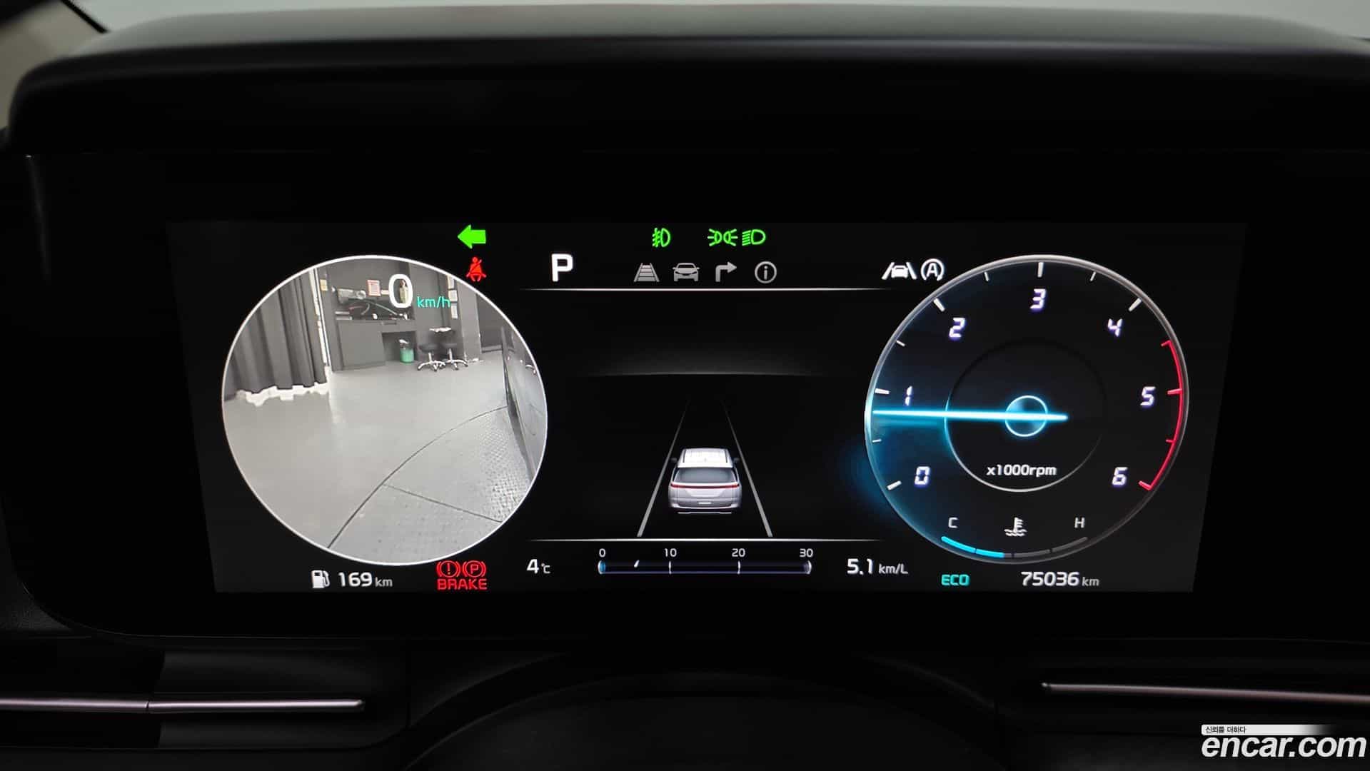 Canival Kia 2022.1-INNER-008