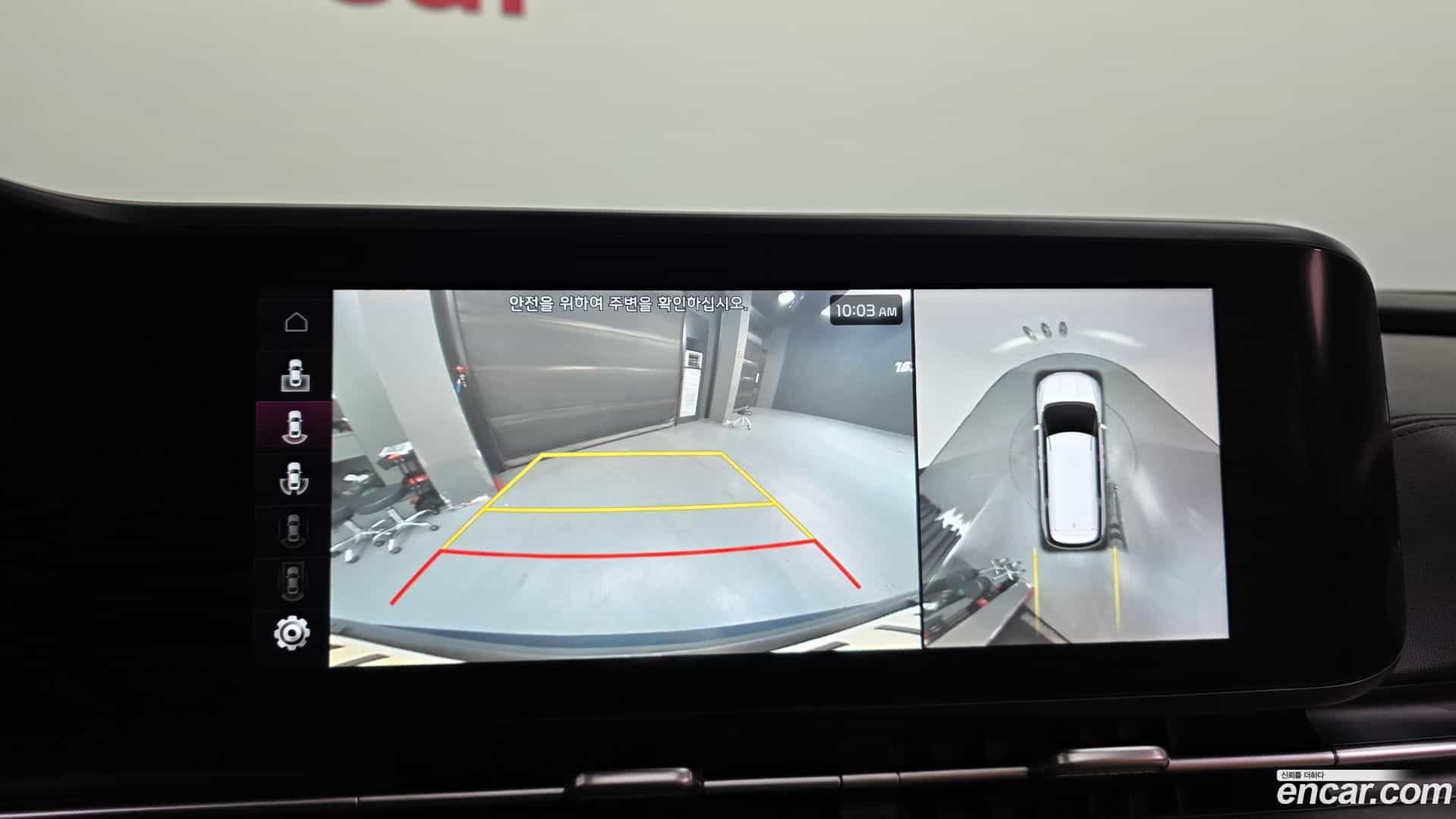 Canival Kia 2022.1-OPTION-019