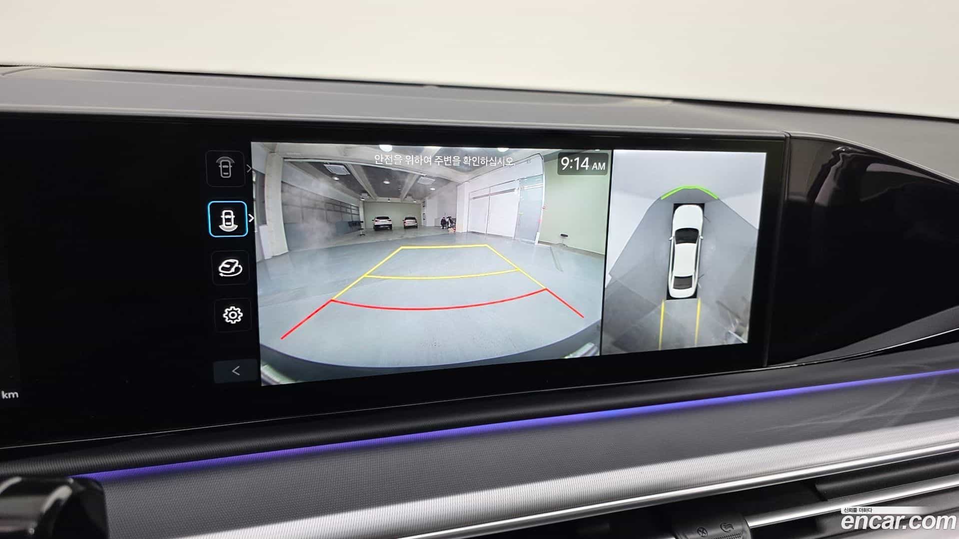 Grandeur Hyundai 2024.9-OPTION-019