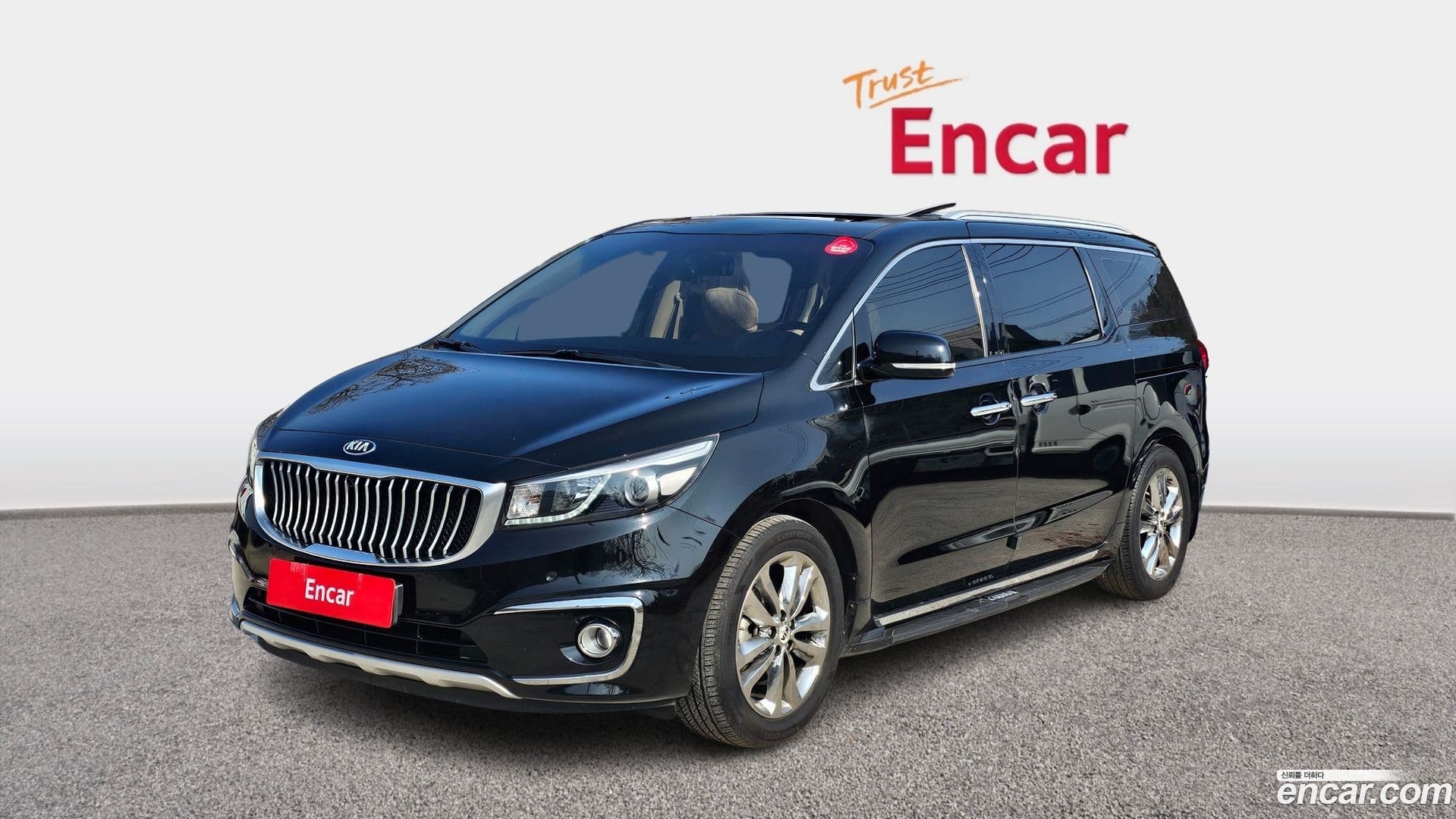 Main__Slider__Photo:Canival Kia 2017.0-0