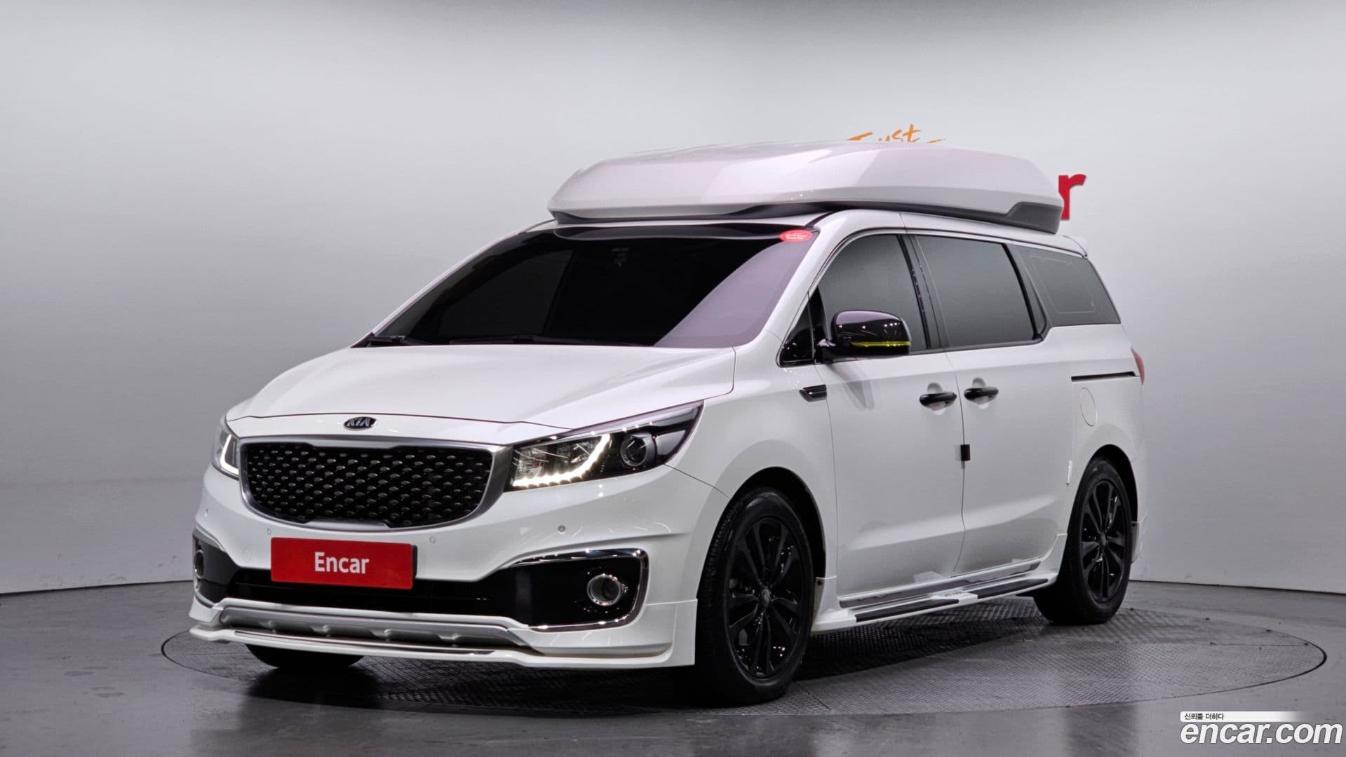 Main__Slider__Photo:Canival Kia 2017.0-0