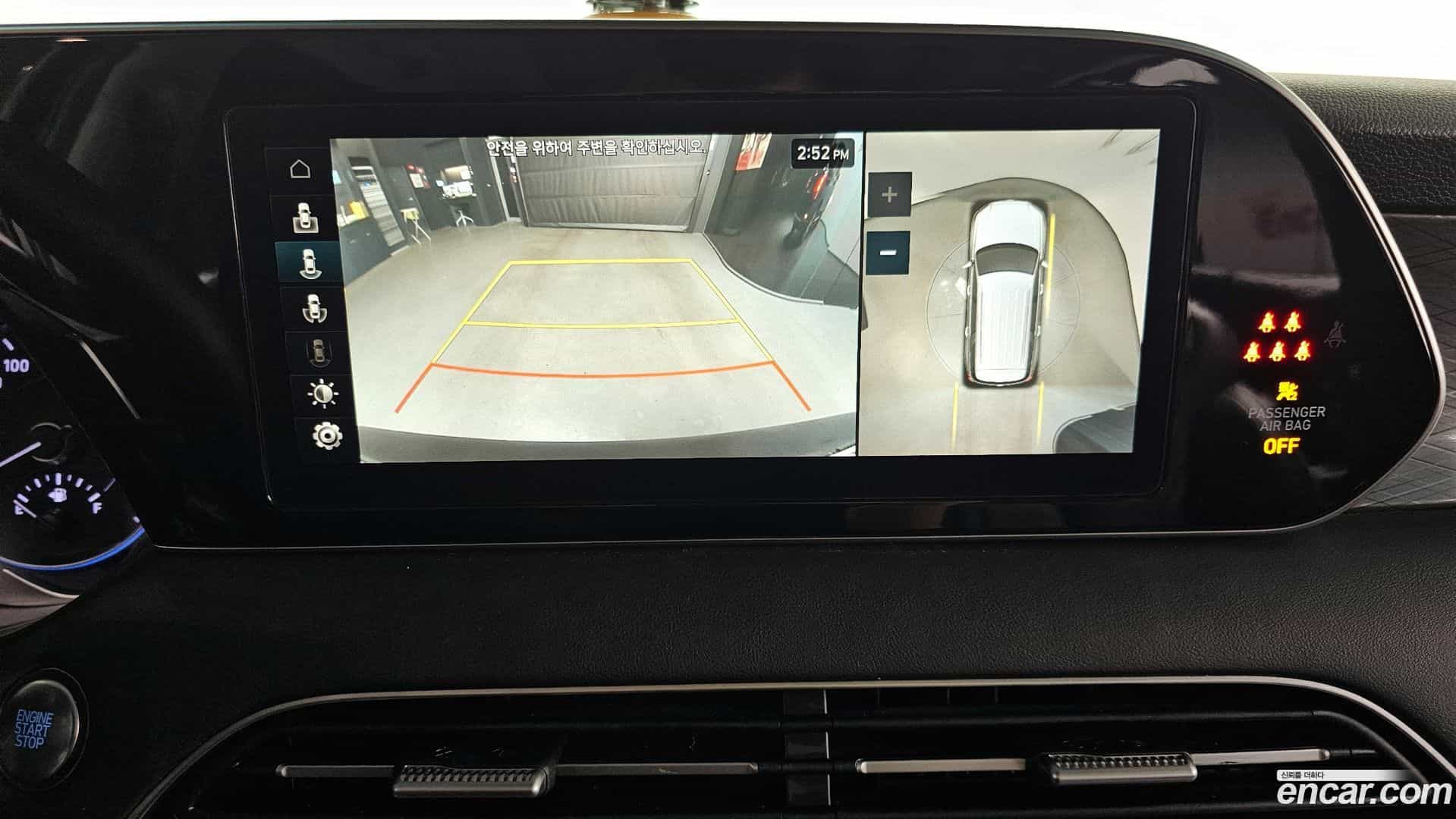 Palisade Hyundai 2021.0-OPTION-019