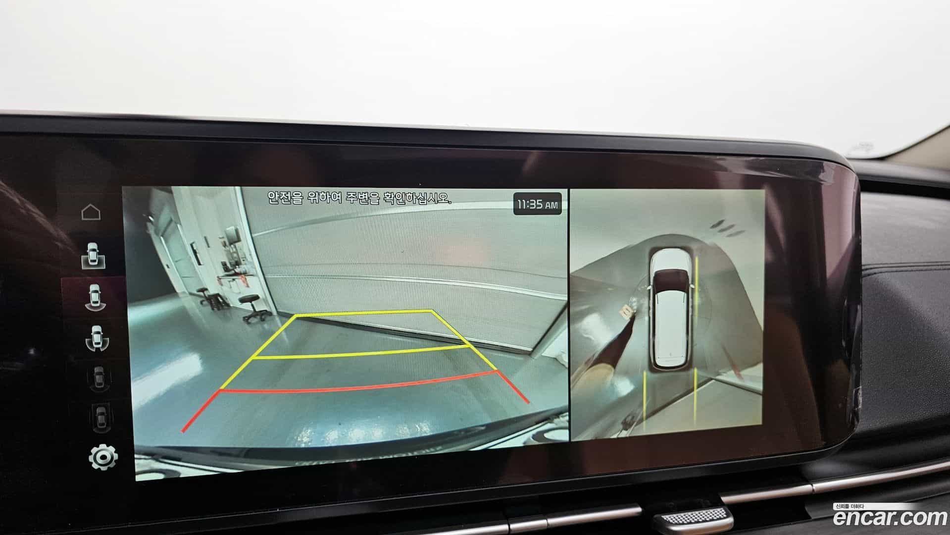 Canival Kia 2020.10-OPTION-021