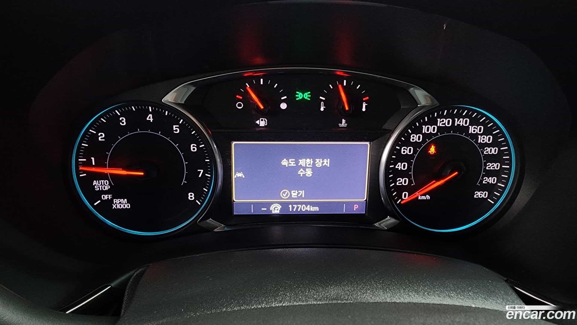 Equinox Chevrolet 2022.11-INNER-008