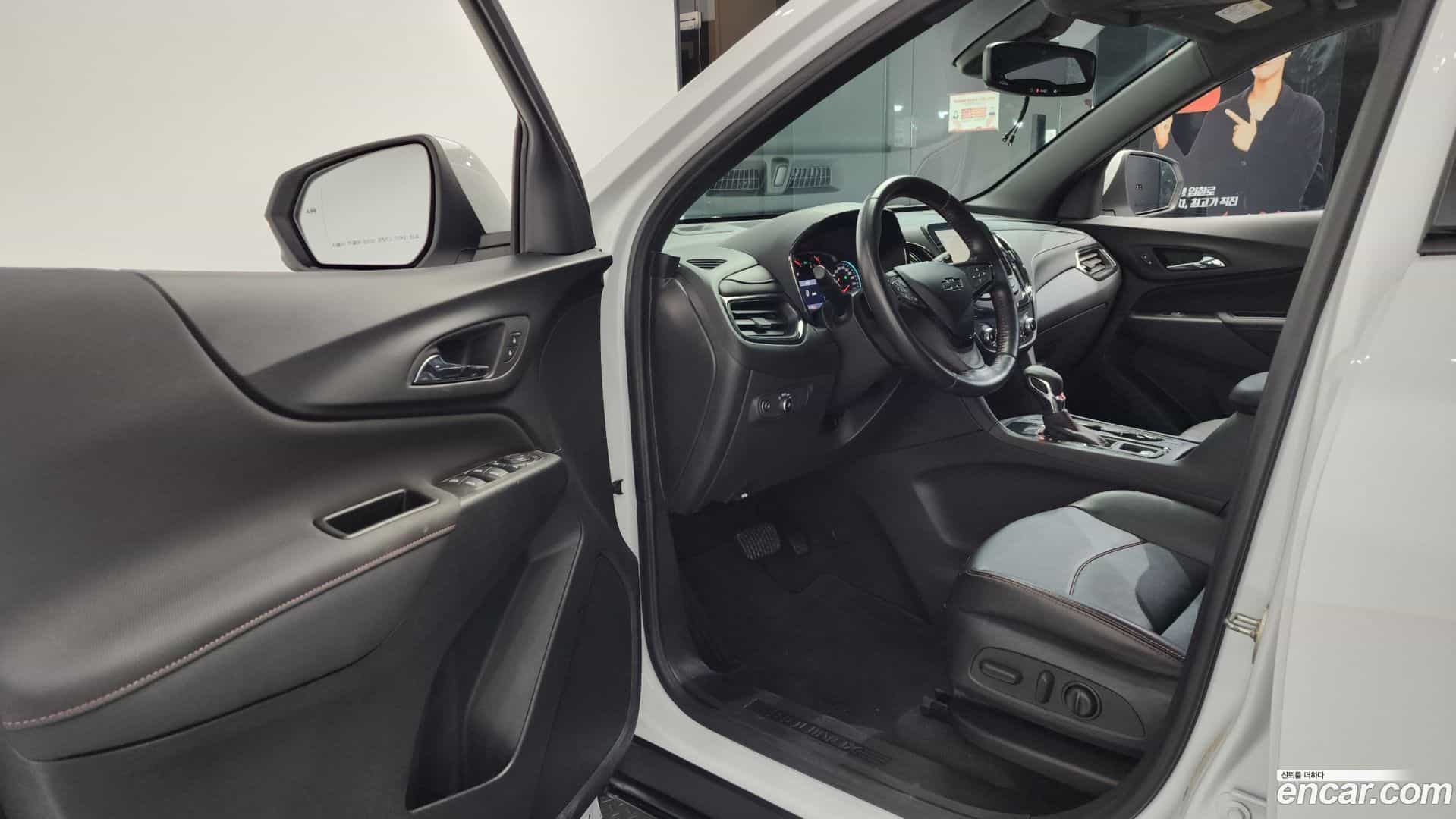 Equinox Chevrolet 2022.11-INNER-010