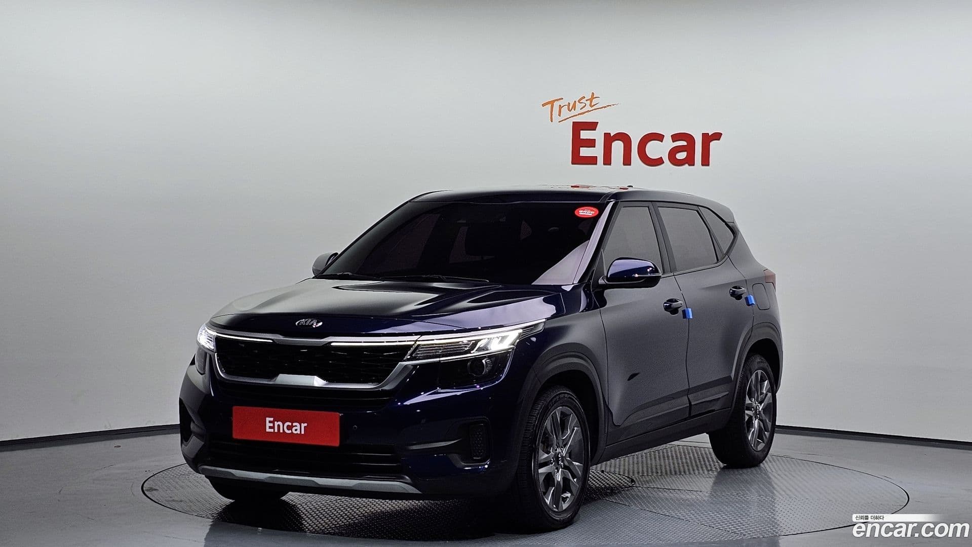 Main__Slider__Photo:Seltos Kia 2021.5-0