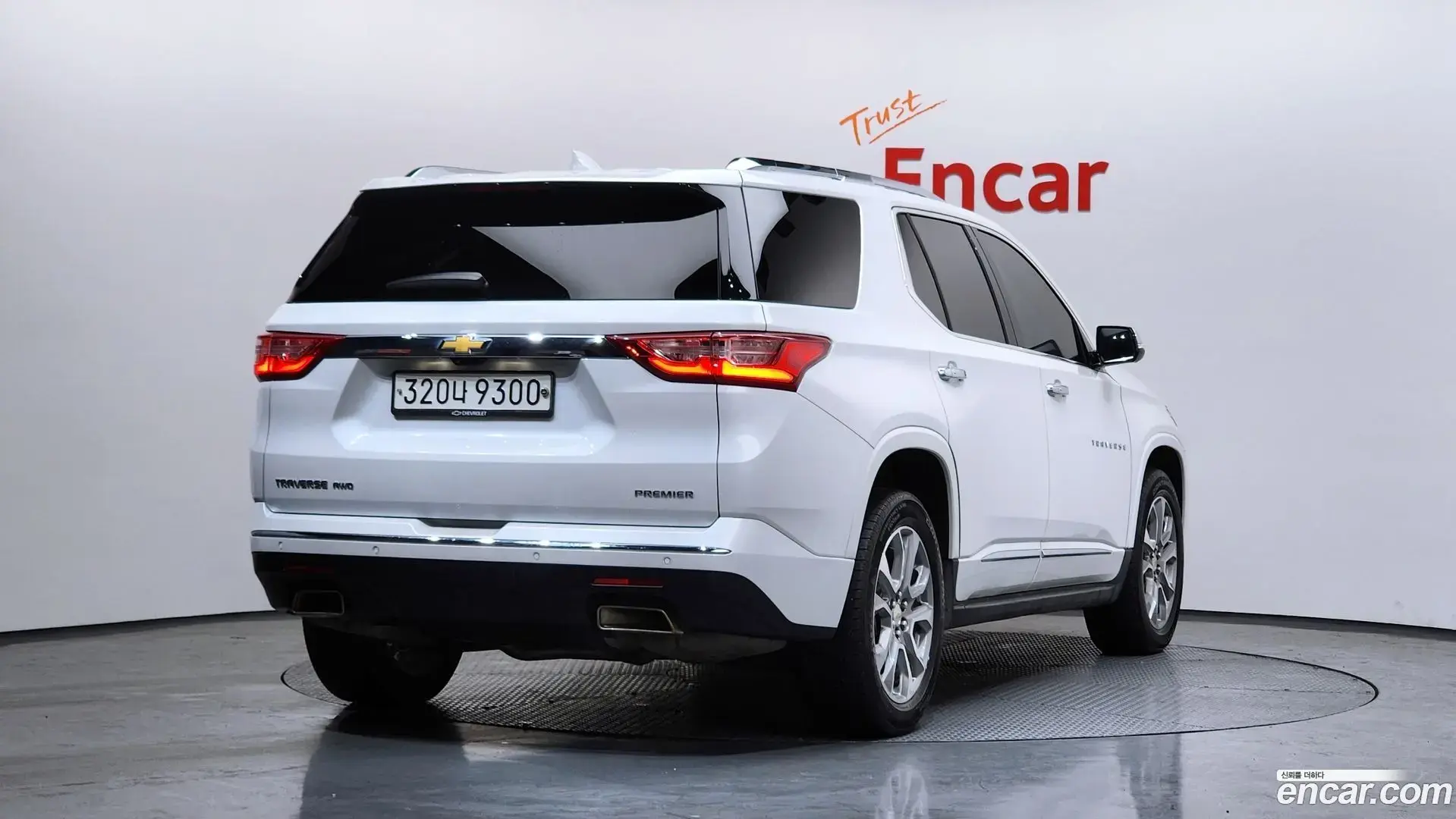 Main__Slider__Photo:Traverse Chevrolet 2020.5-1