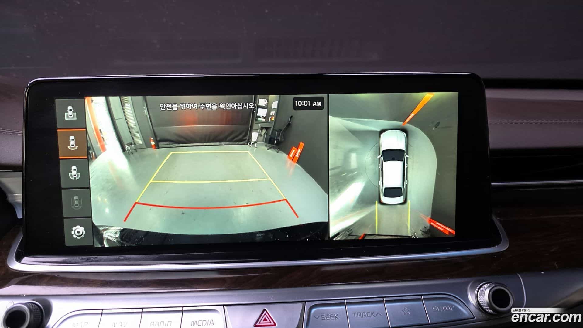 K9 Kia 2018.7-OPTION-019