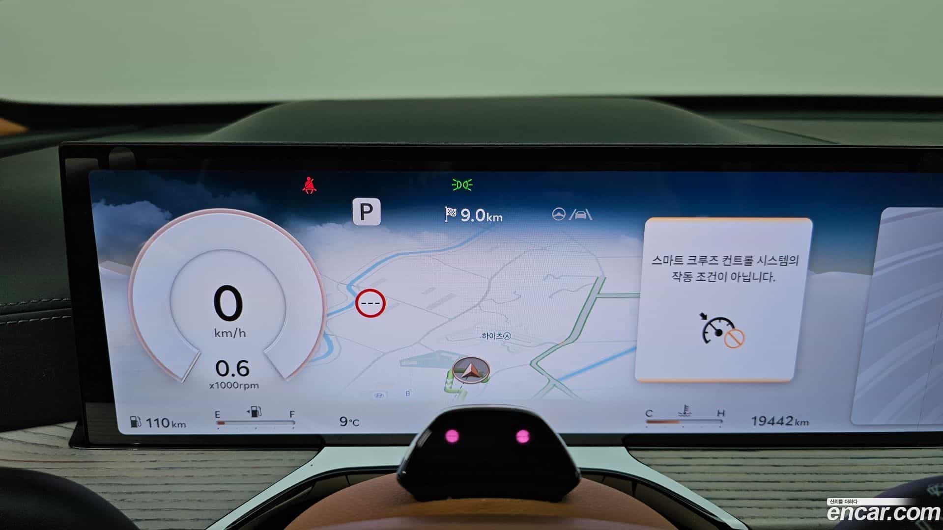 GV80 Genesis 2024.7-INNER-008
