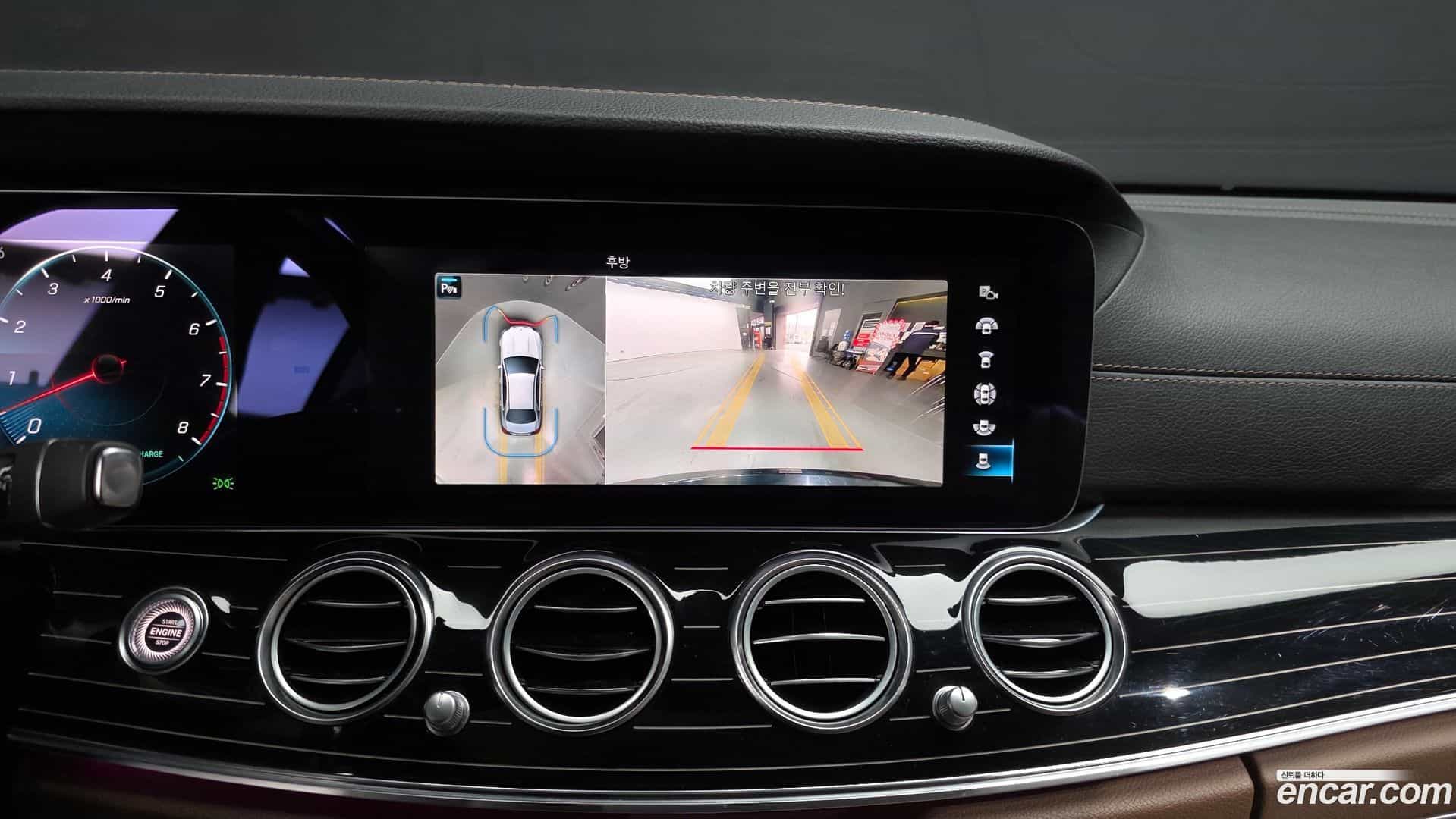 E-Class Mercedes-Benz 2021.3-OPTION-019
