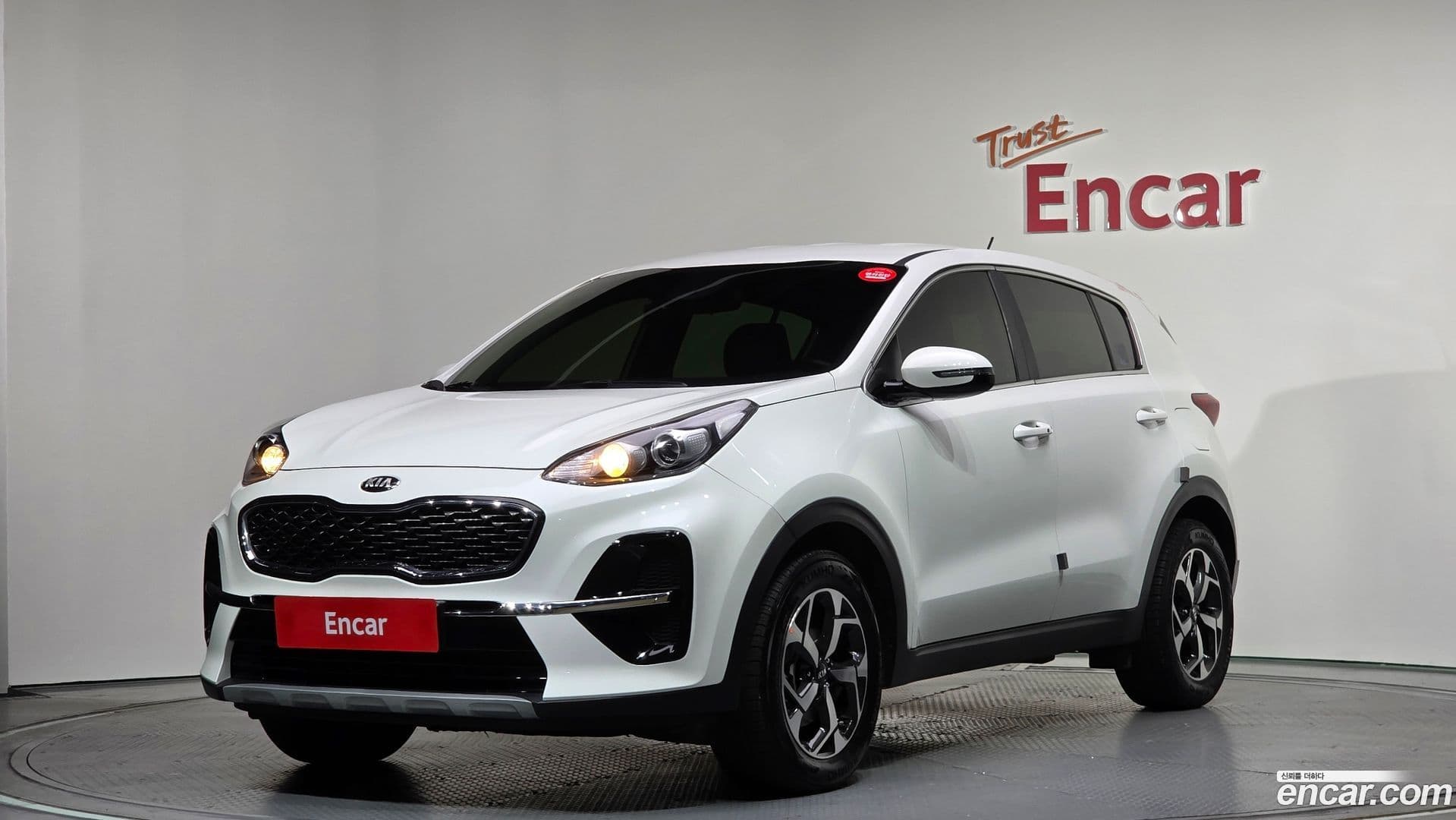 Main__Slider__Photo:Sportage Kia 2020.8-0