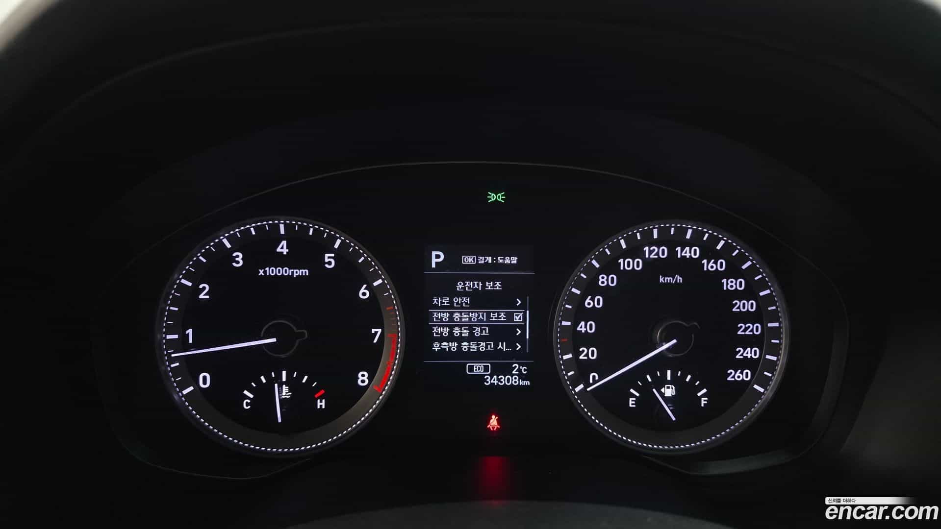 Grandeur Hyundai 2019.9-INNER-008