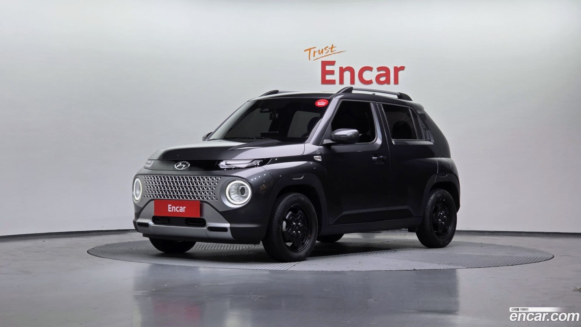 Main__Slider__Photo:Casper Hyundai 2022.11-0