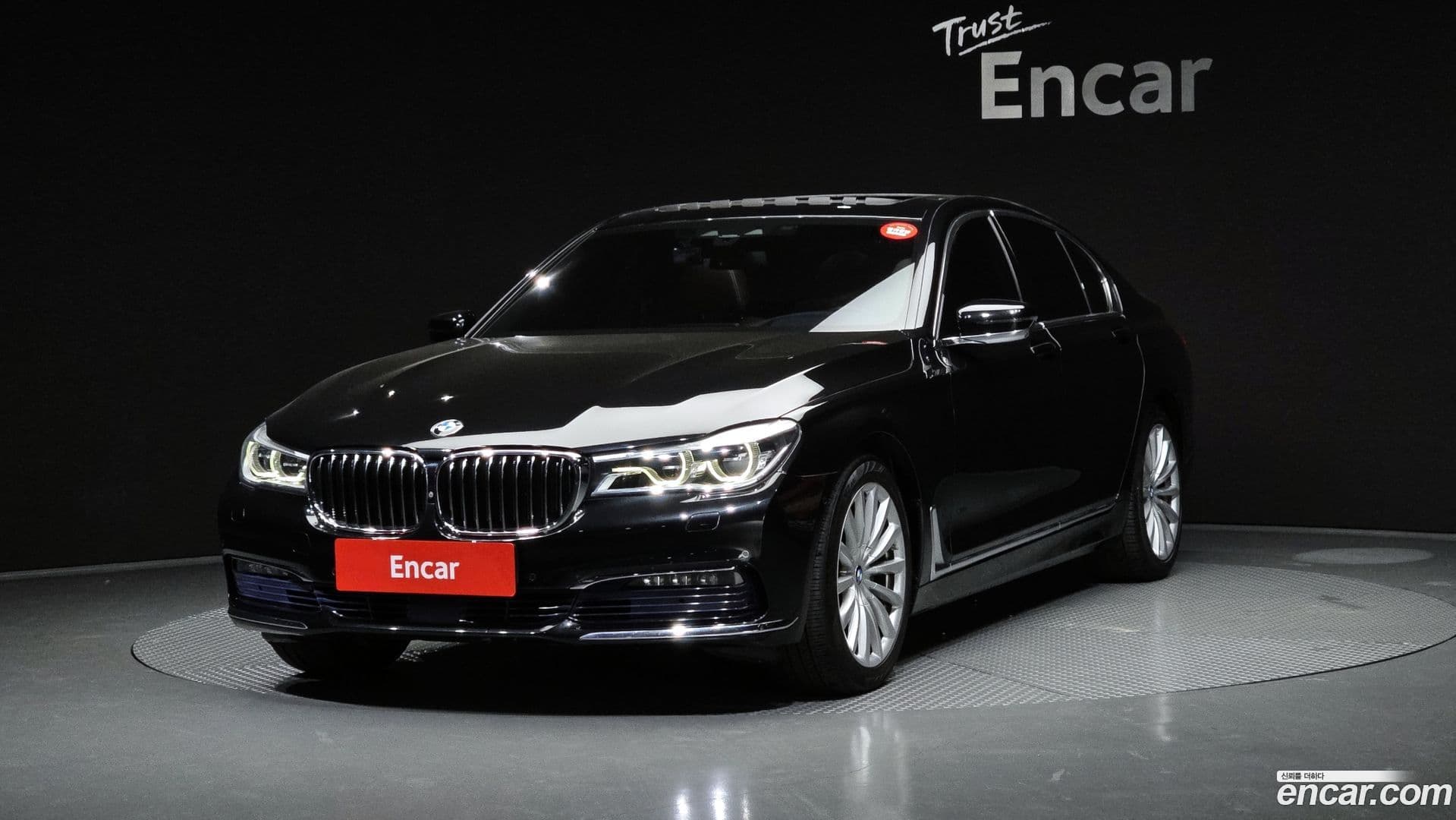 Main__Slider__Photo:7-Series BMW 2016.1-0