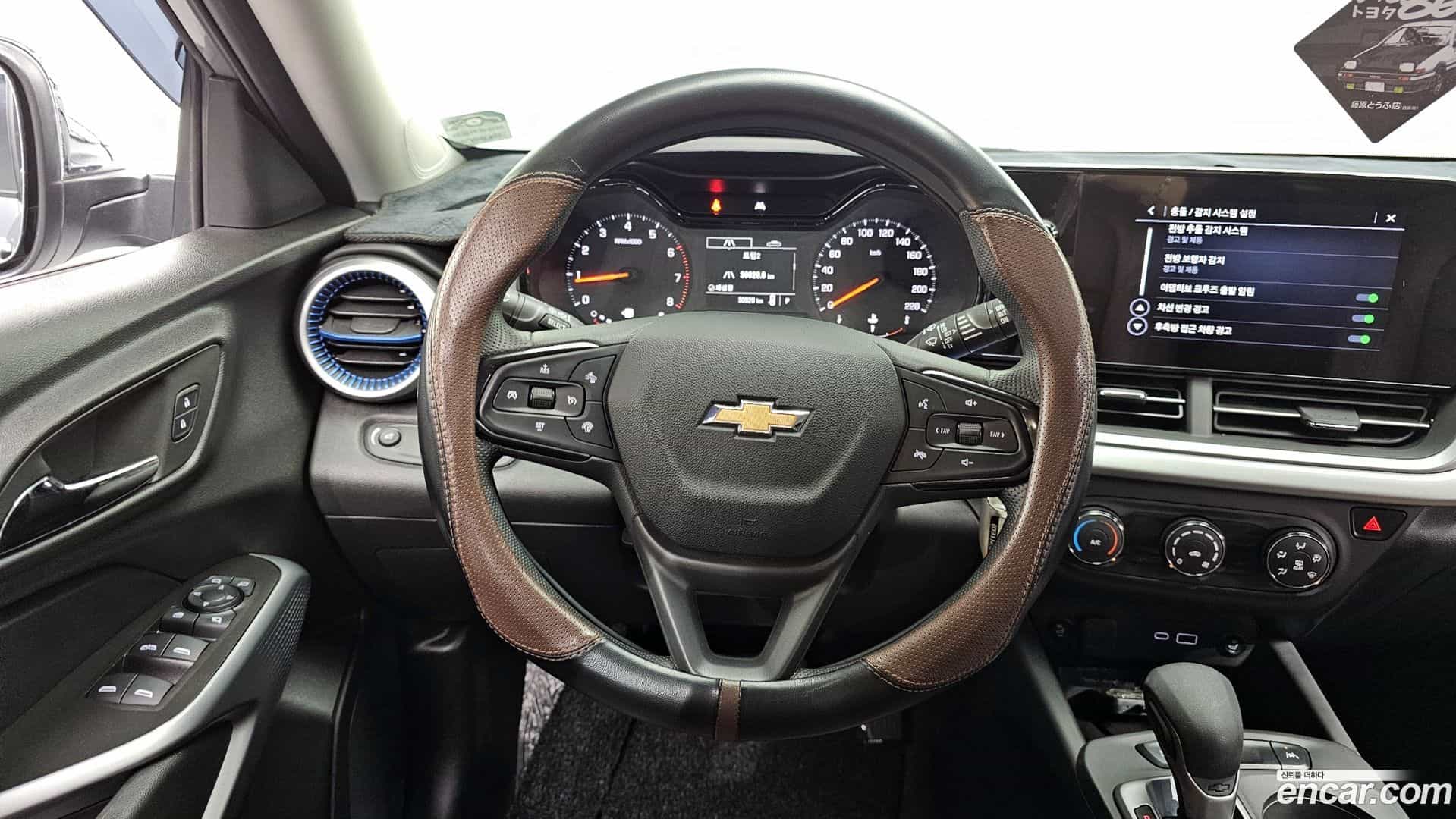 Trax Chevrolet 2024.3-OPTION-017