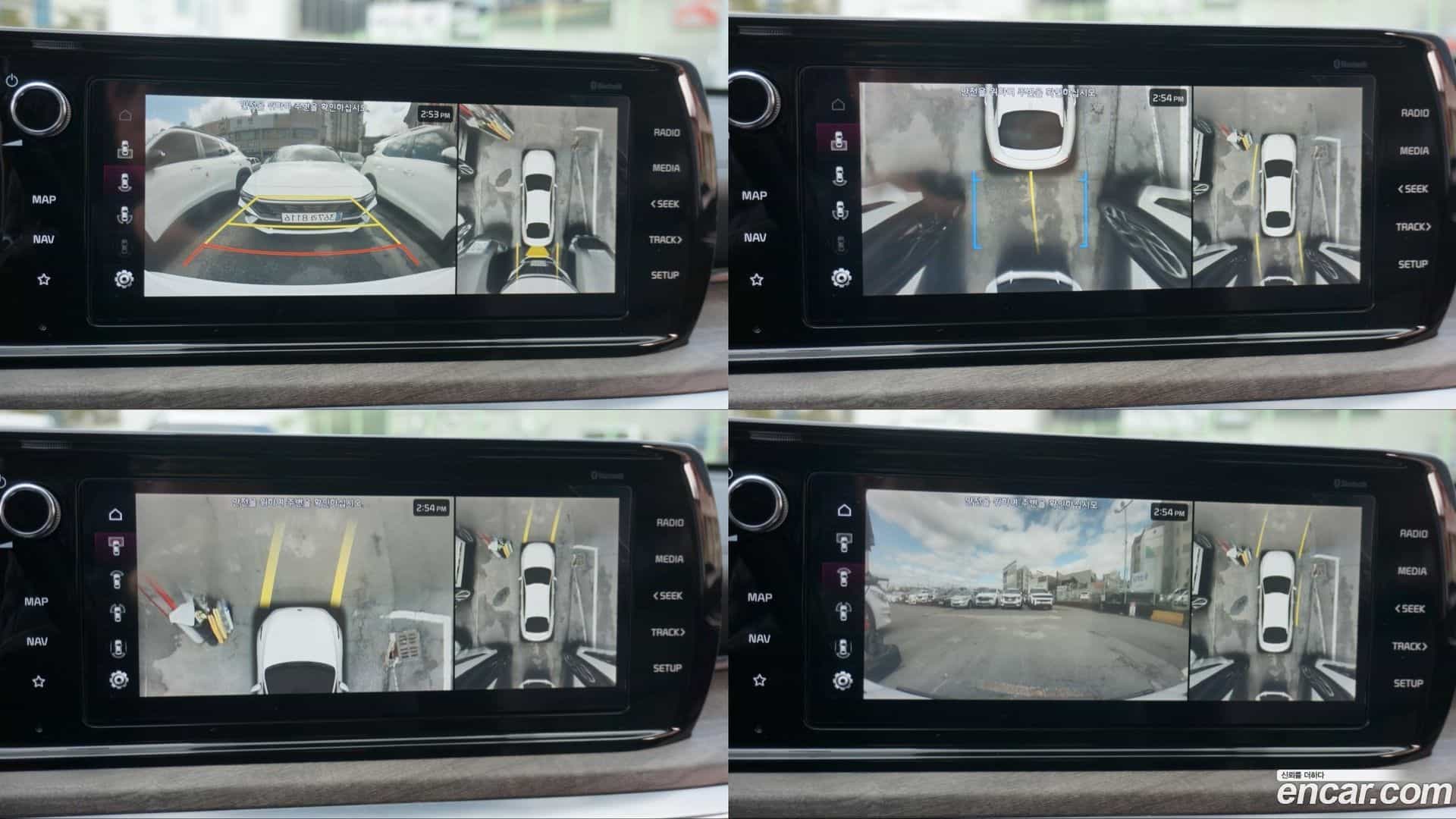 K5 Kia 2020.4-OPTION-015