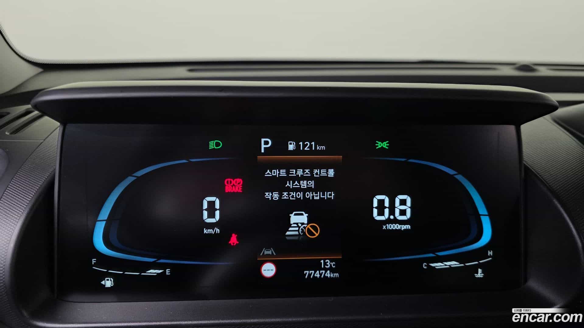 Casper Hyundai 2022.6-INNER-008