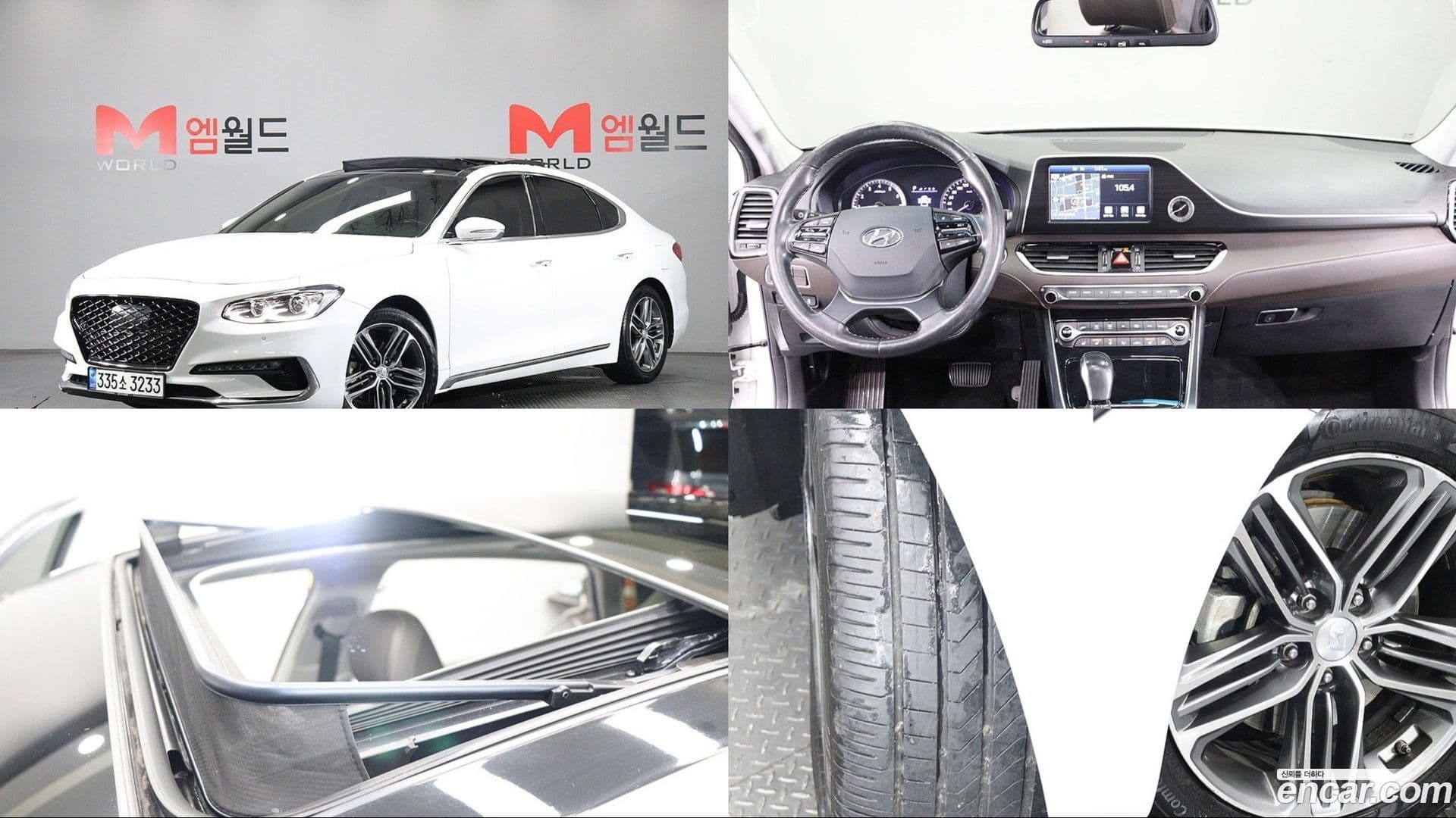 Main__Slider__Photo:Grandeur Hyundai 2017.0-0