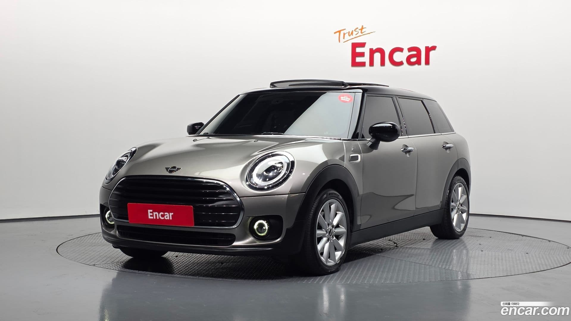 Main__Slider__Photo:Clubman Mini 2020.5-0