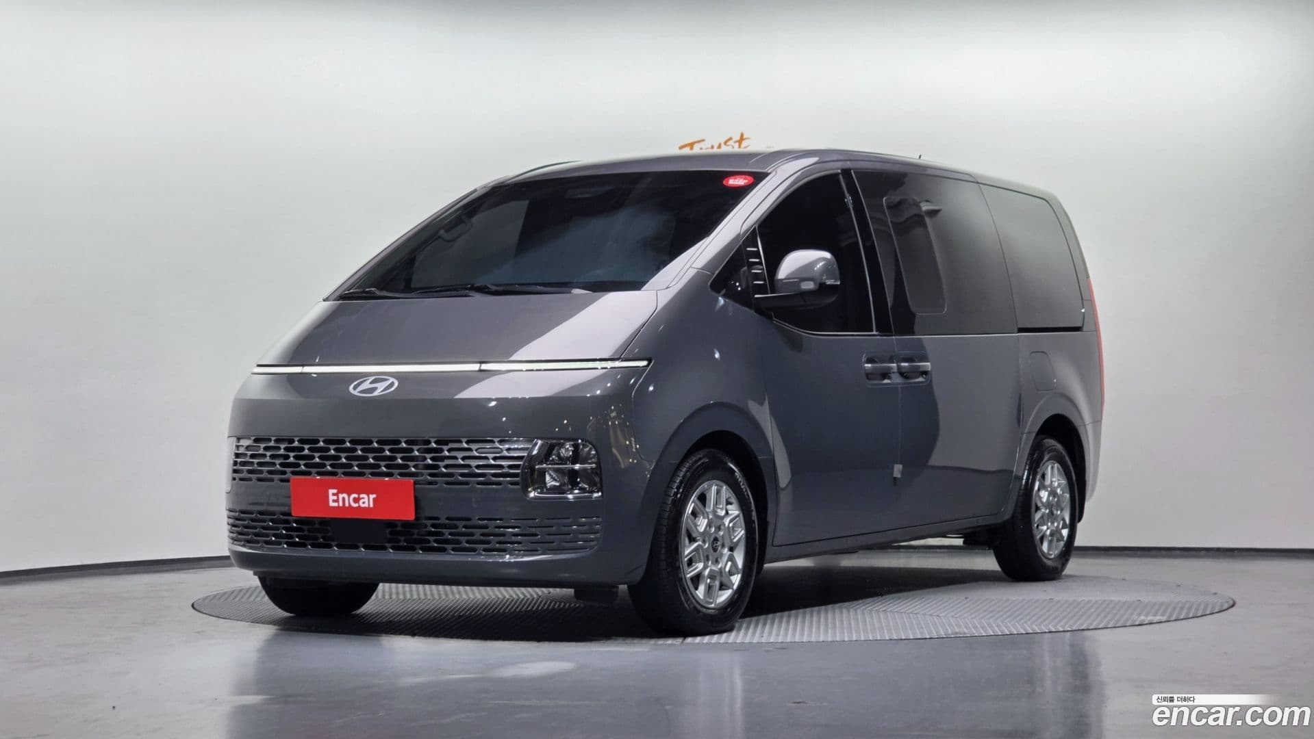 Main__Slider__Photo:Staria Hyundai 2025.0-0