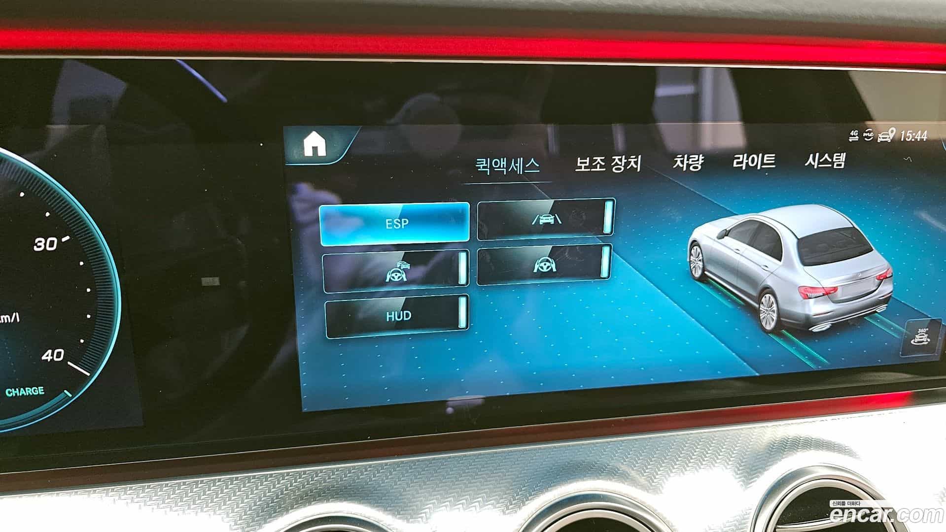 E-Class Mercedes-Benz 2021.0-OPTION-020