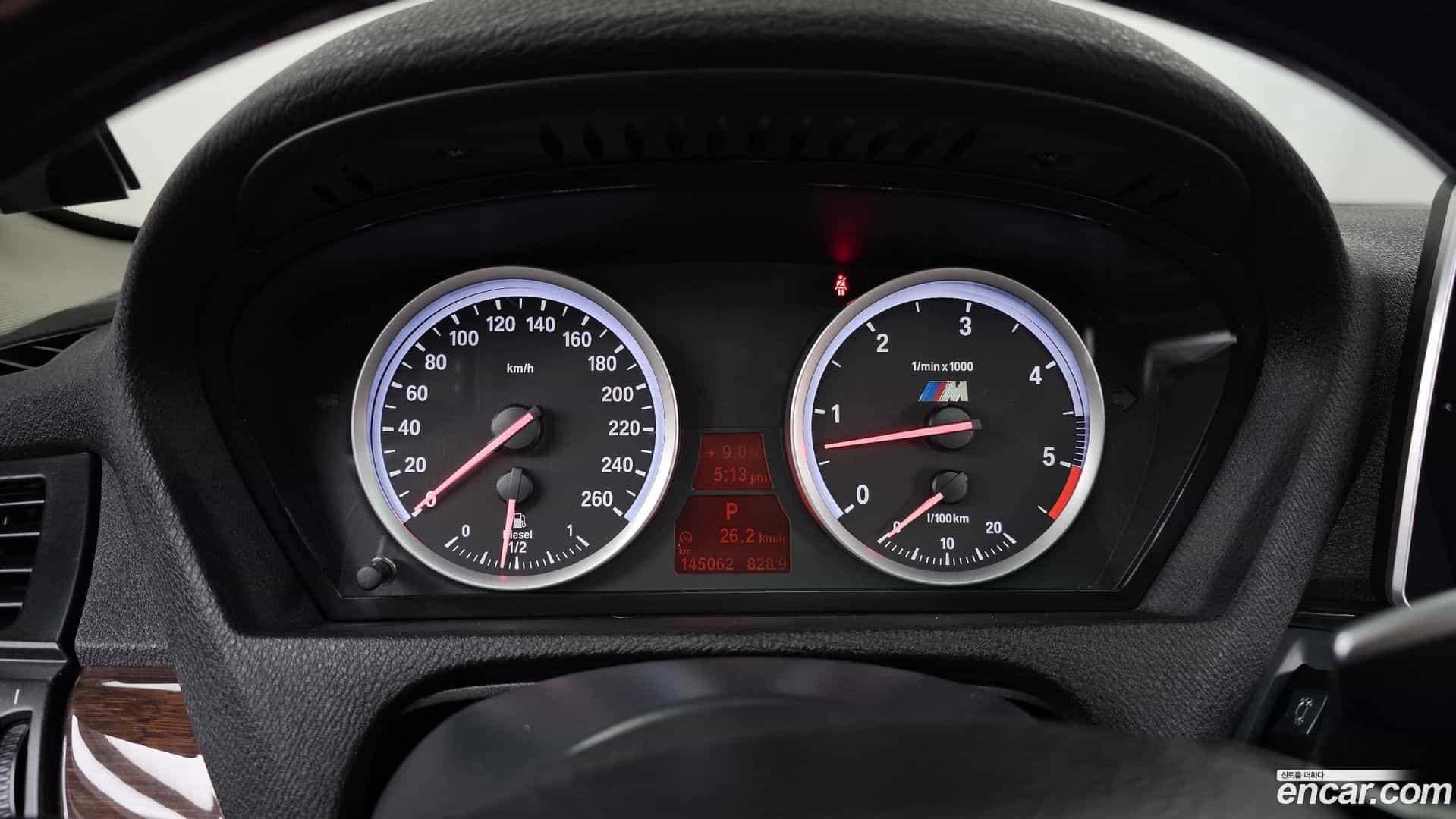 X6 BMW 2014.4-INNER-008