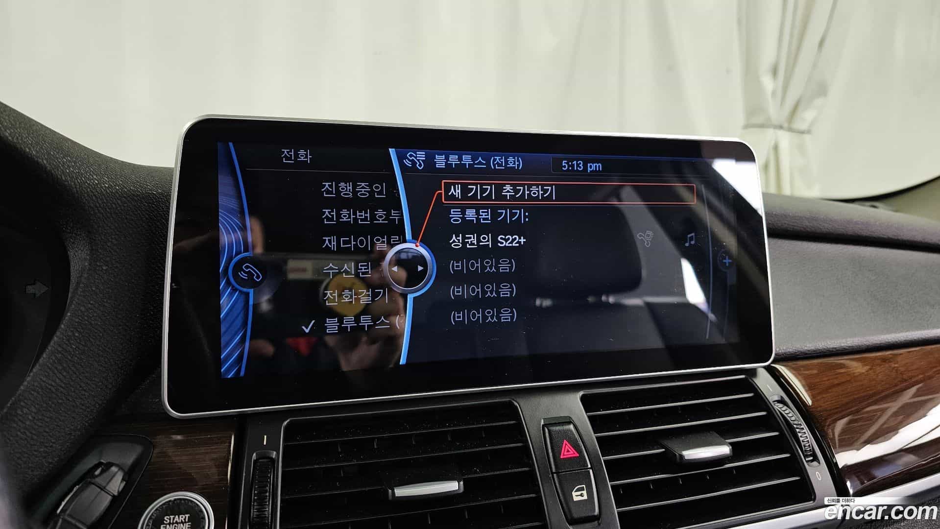 X6 BMW 2014.4-OPTION-020