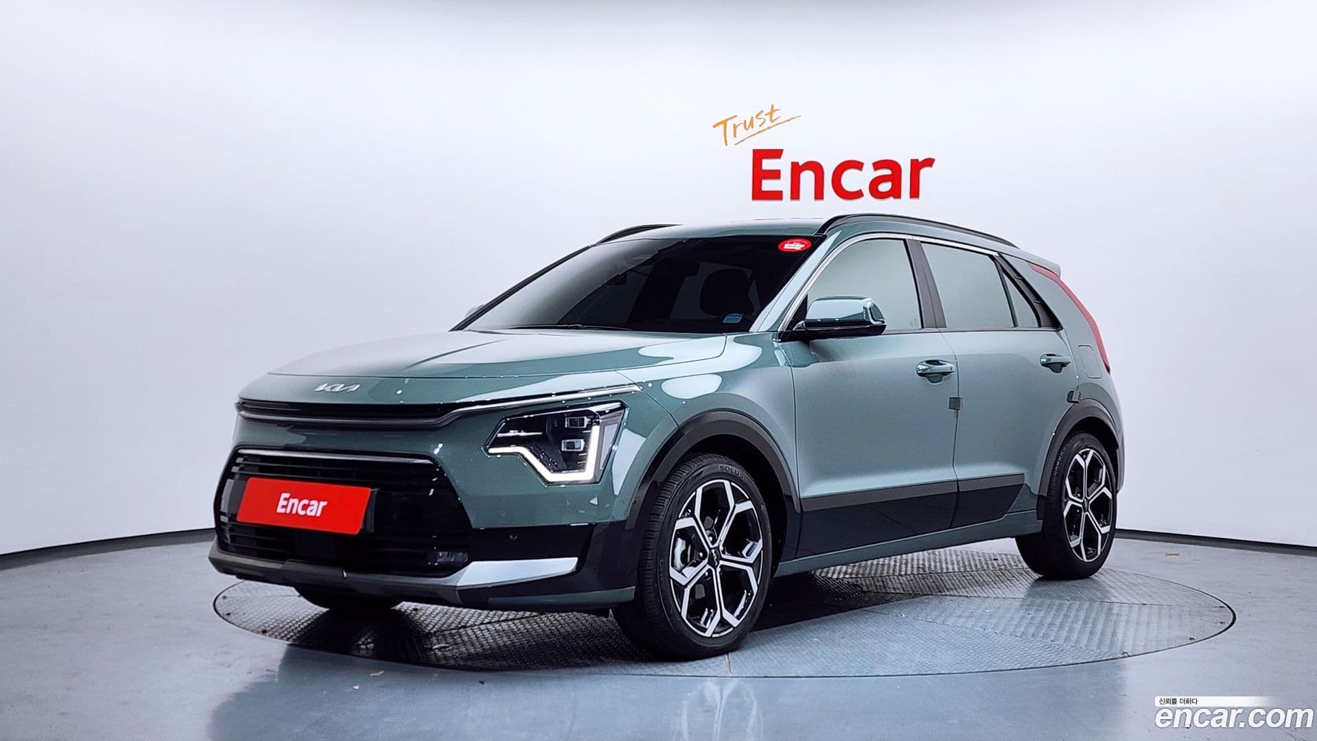 Main__Slider__Photo:Niro Kia 2022.3-0