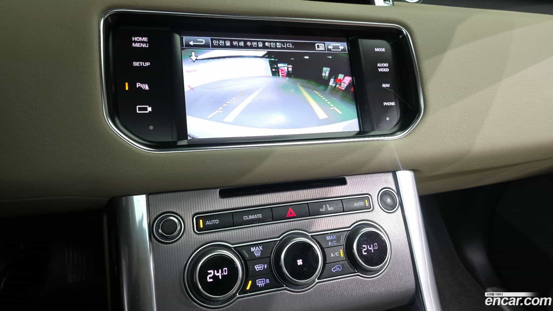 Range Rover Sport Land Rover 2014.8-OPTION-019