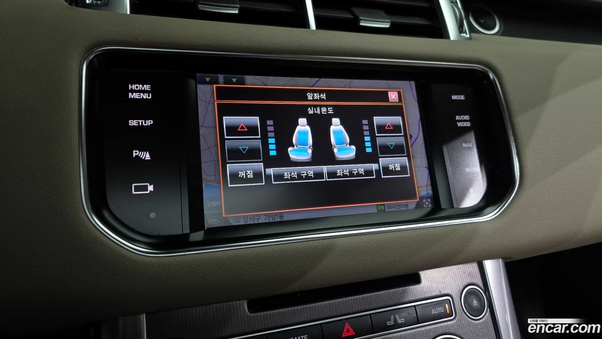Range Rover Sport Land Rover 2014.8-OPTION-020