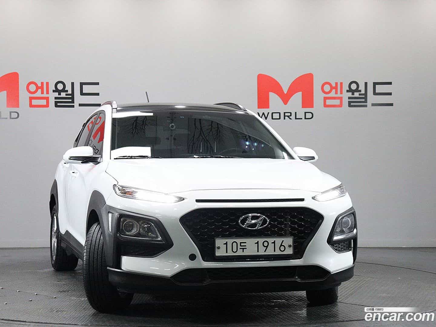 Kona Hyundai 2019.0-OUTER-002