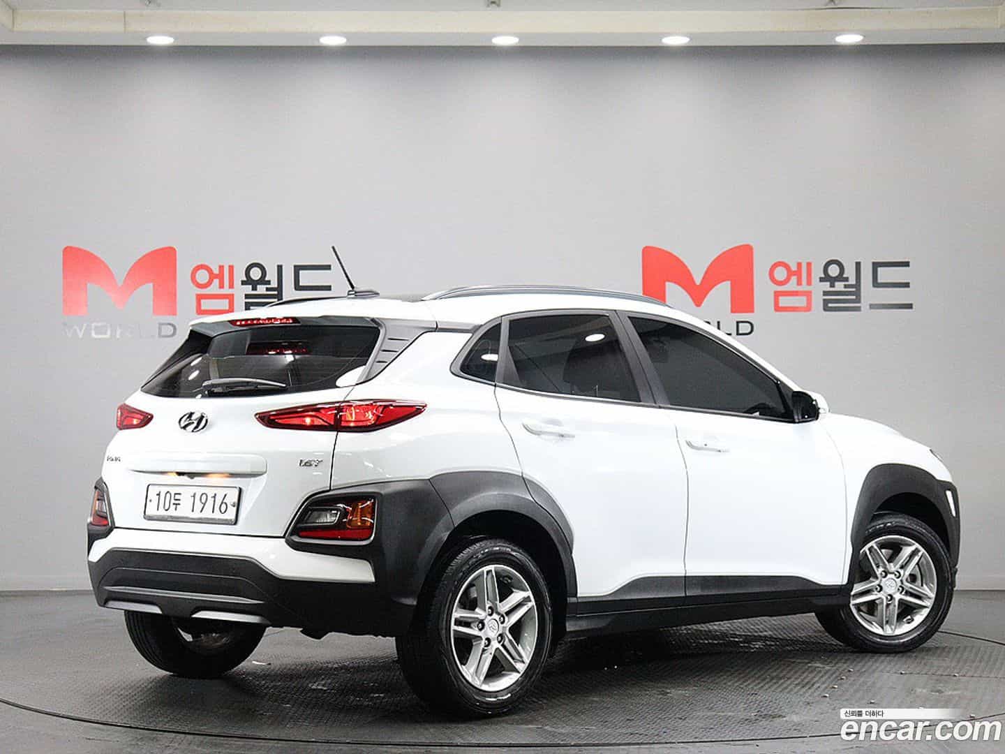 Kona Hyundai 2019.0-OUTER-003