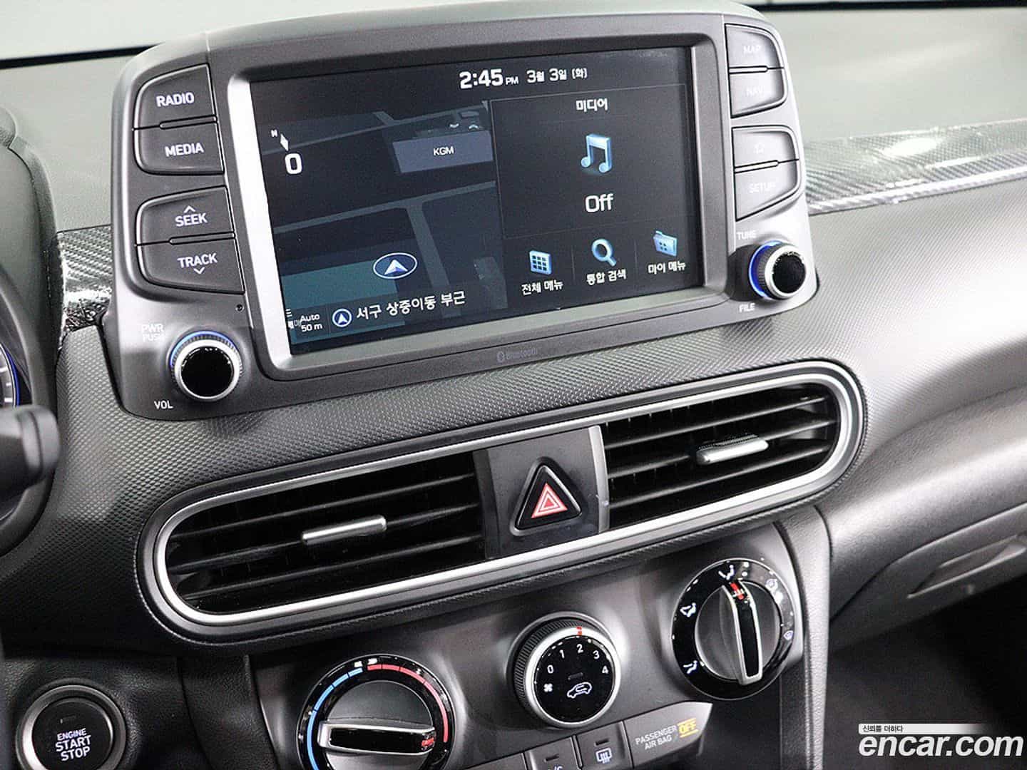 Kona Hyundai 2019.0-INNER-009