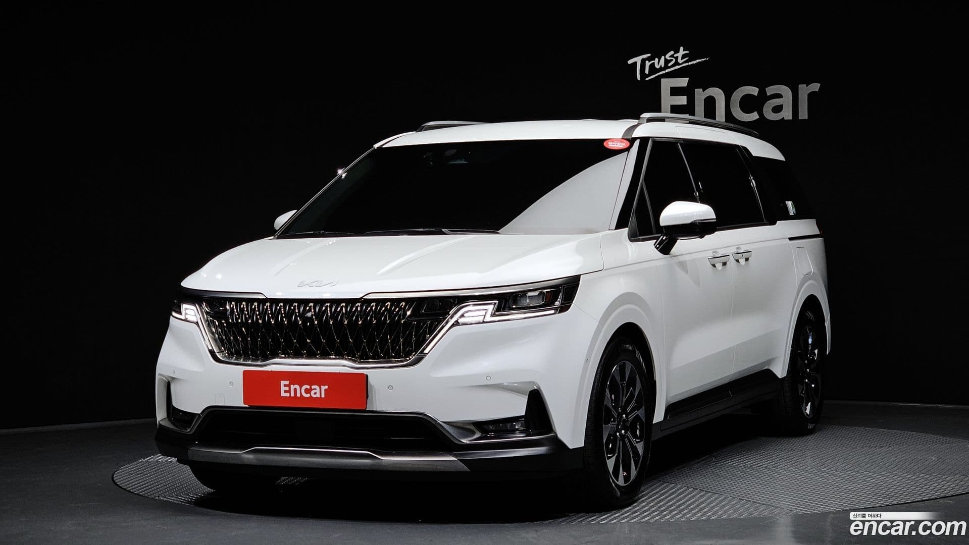 Main__Slider__Photo:Canival Kia 2023.8-0
