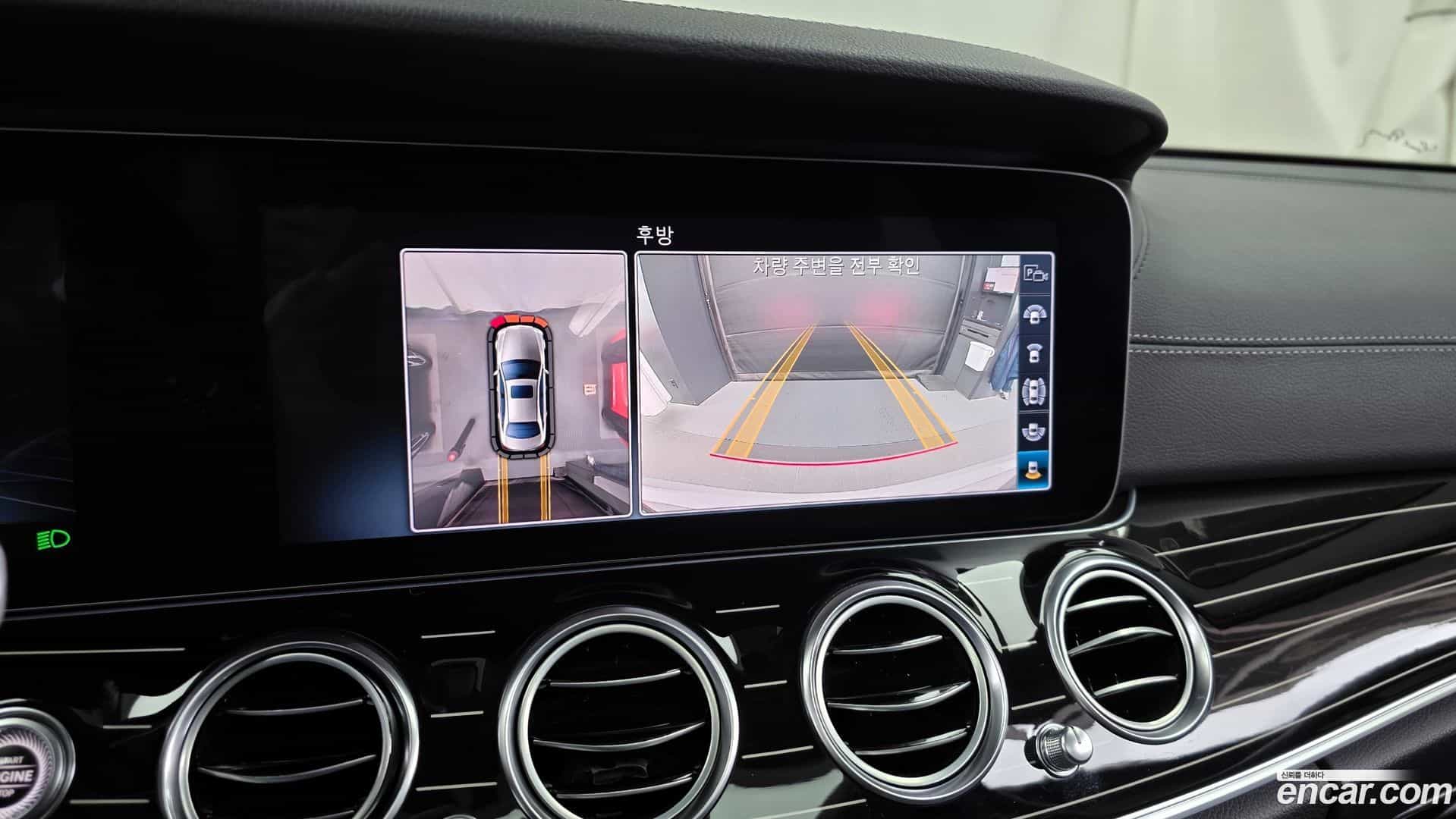 E-Class Mercedes-Benz 2019.6-OPTION-019
