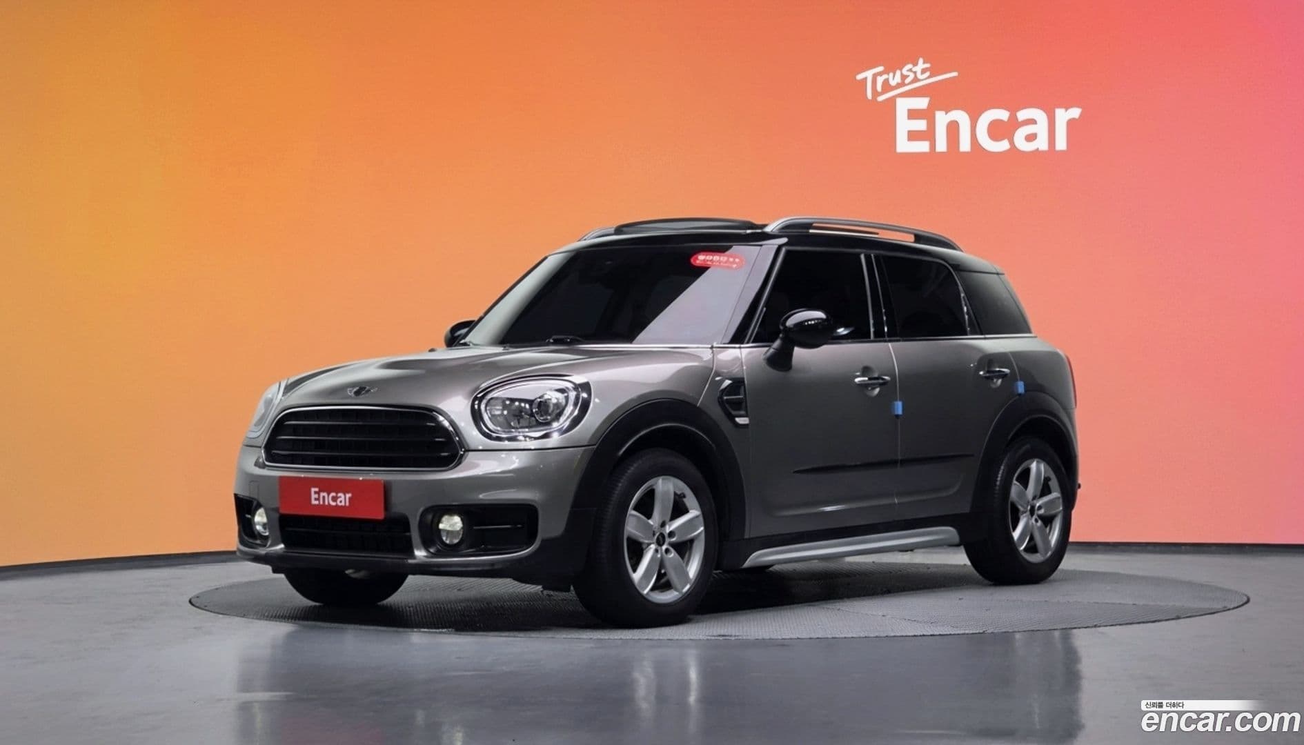 Main__Slider__Photo:Countryman Mini 2017.4-0