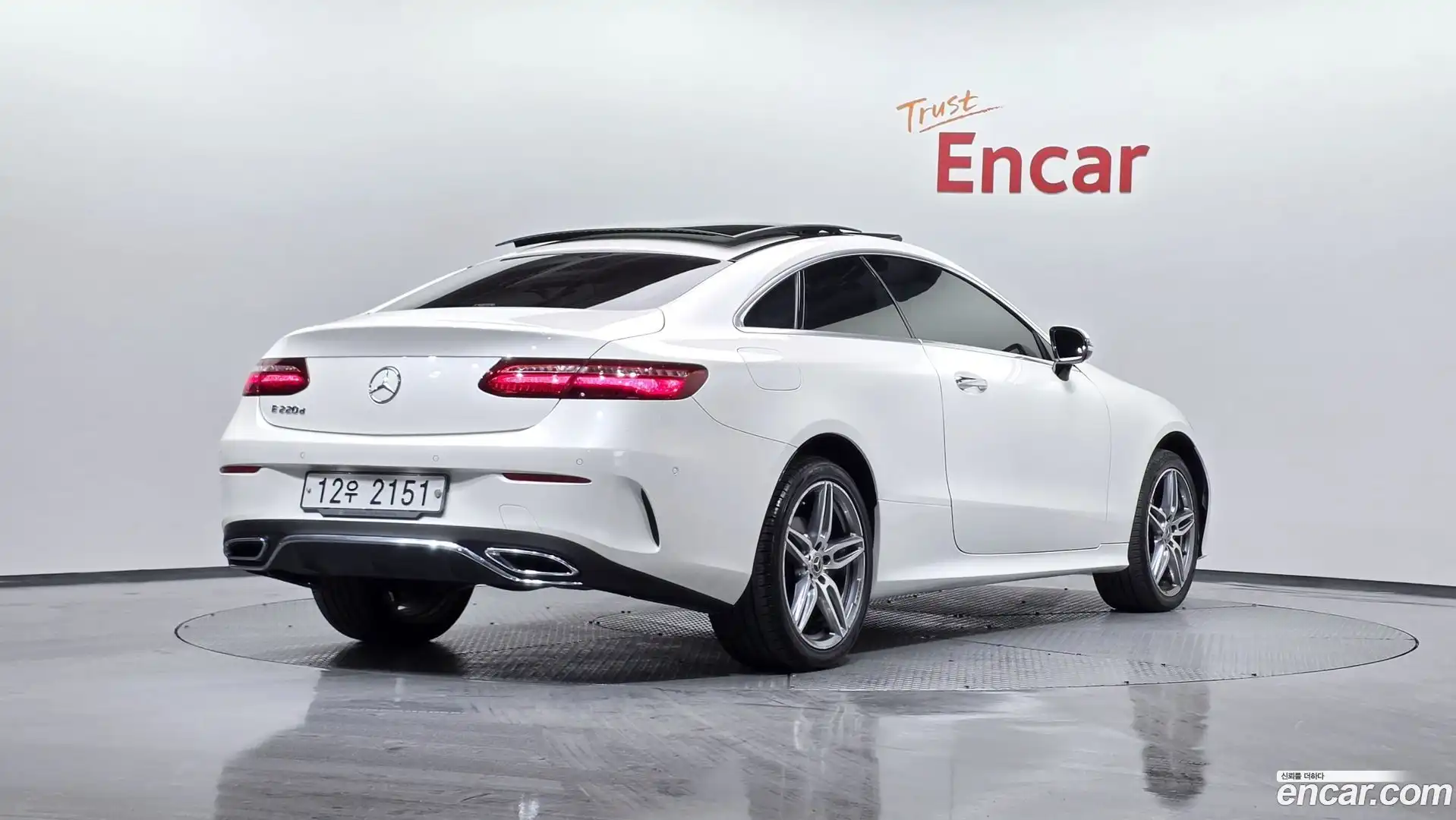 E-Class Mercedes-Benz 2017.7-OUTER-002