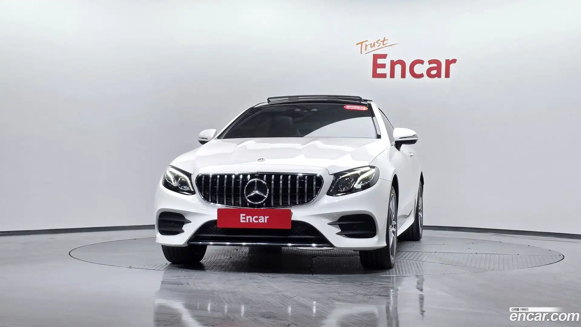 E-Class Mercedes-Benz 2017.7-OUTER-003
