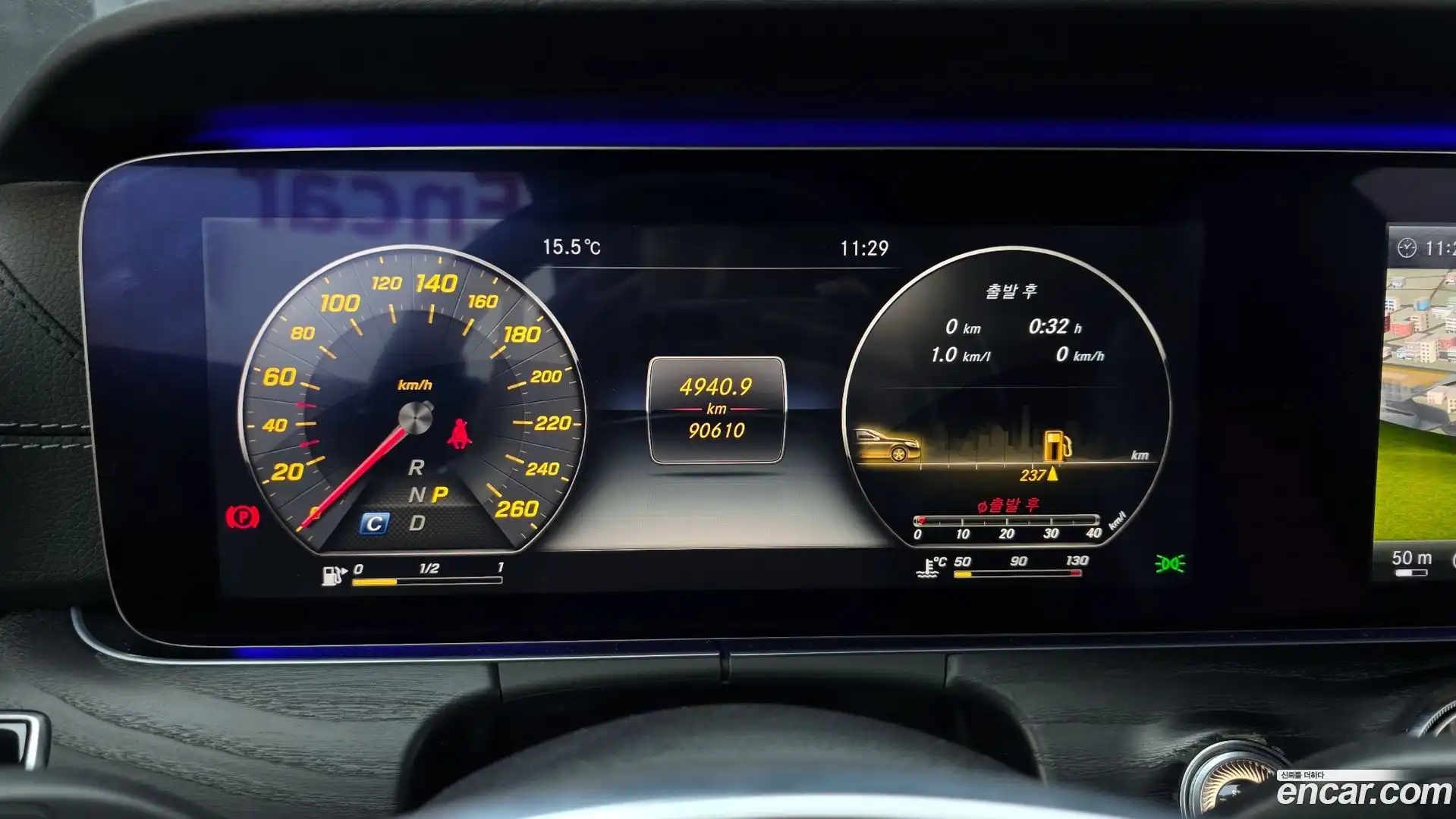 E-Class Mercedes-Benz 2017.7-INNER-008