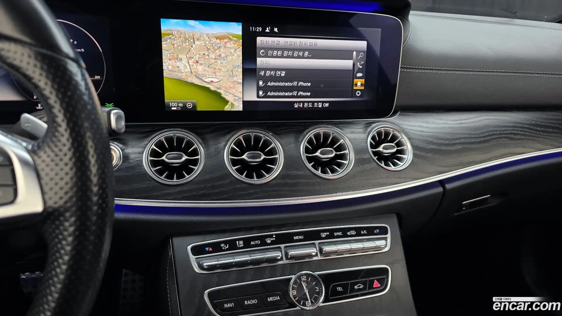 E-Class Mercedes-Benz 2017.7-OPTION-018