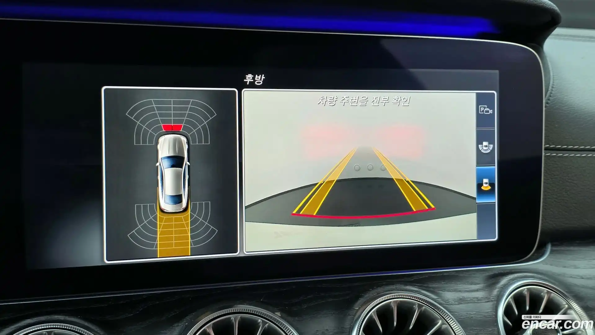 E-Class Mercedes-Benz 2017.7-OPTION-019