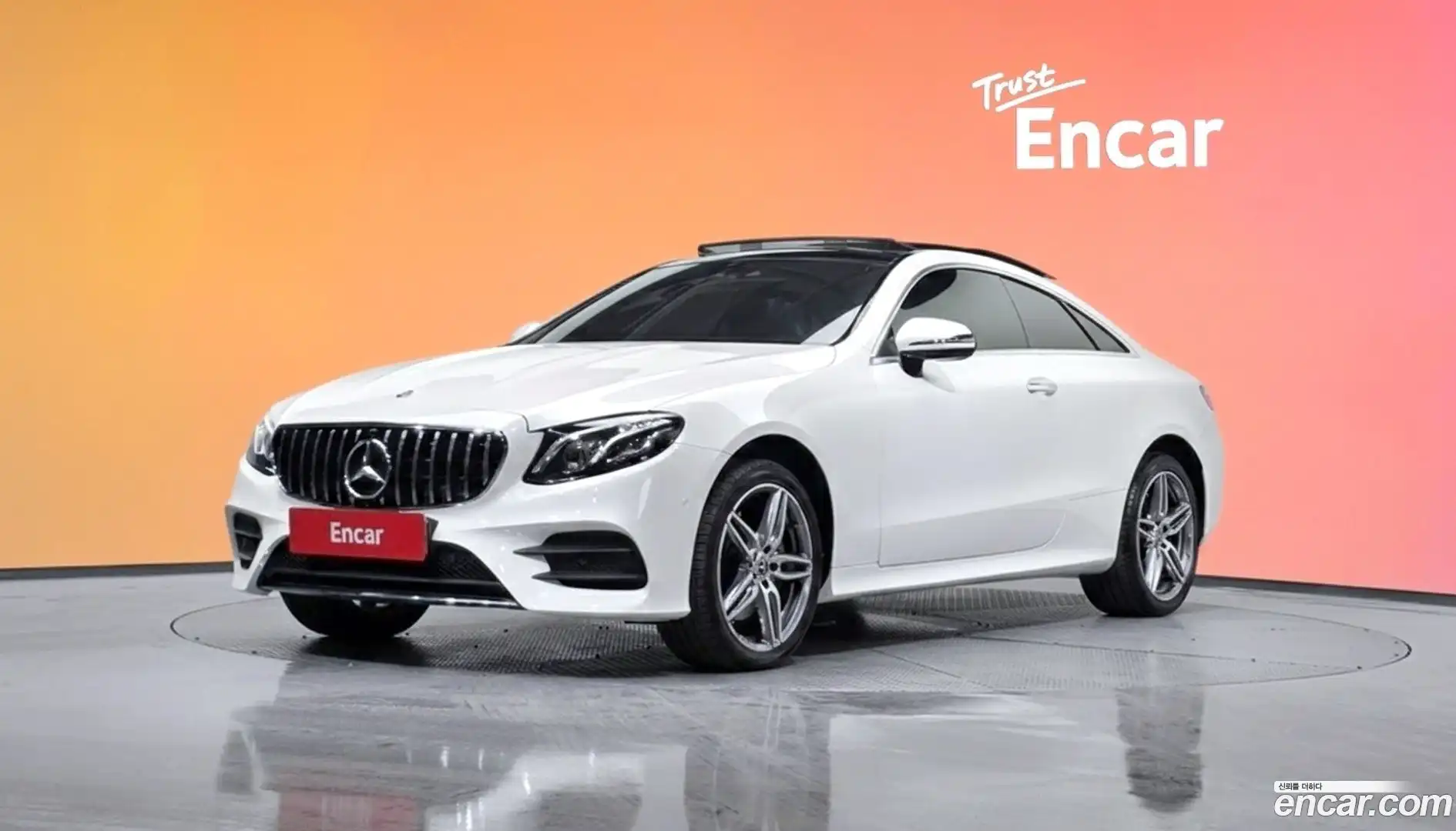E-Class Mercedes-Benz 2017.7-DIAG2-001
