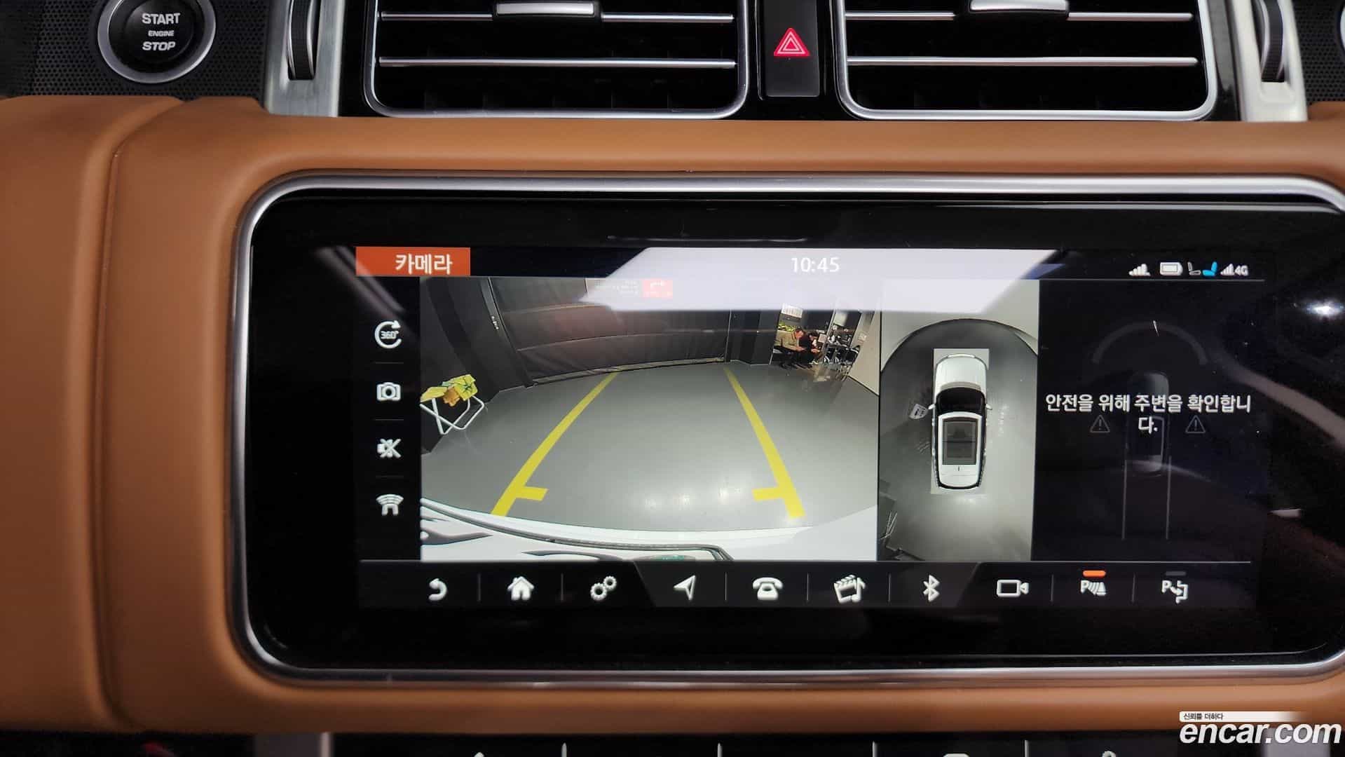 Range Rover Land Rover 2019.9-OPTION-019
