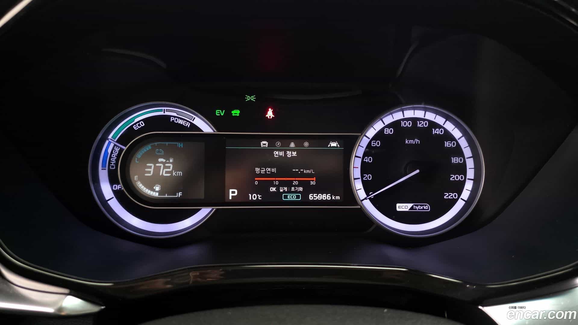 Niro Kia 2020.6-INNER-008
