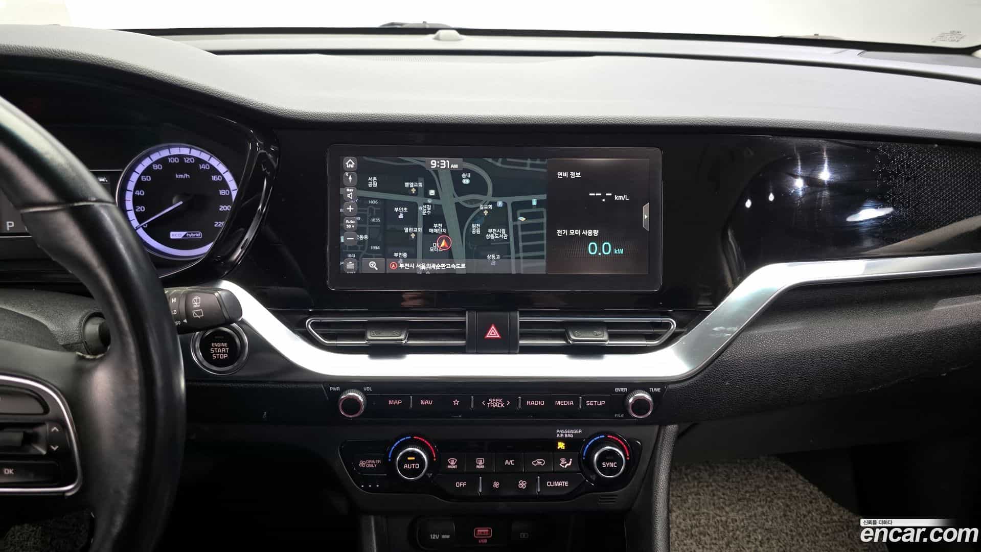 Niro Kia 2020.6-OPTION-018