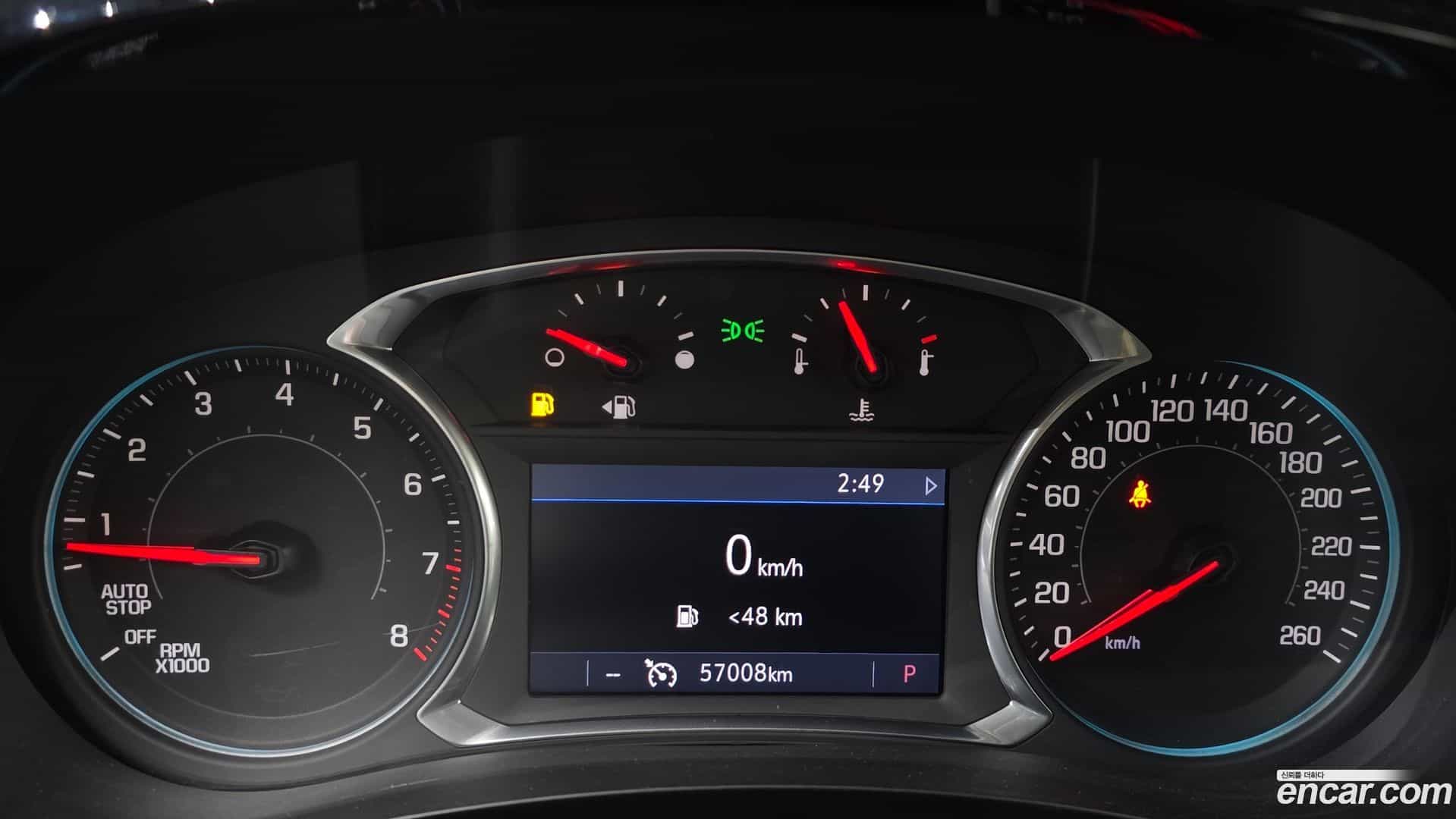 Traverse Chevrolet 2020.4-INNER-008